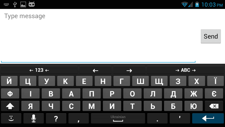 Скриншот 1 — Ukrainian for AnySoftKeyboard