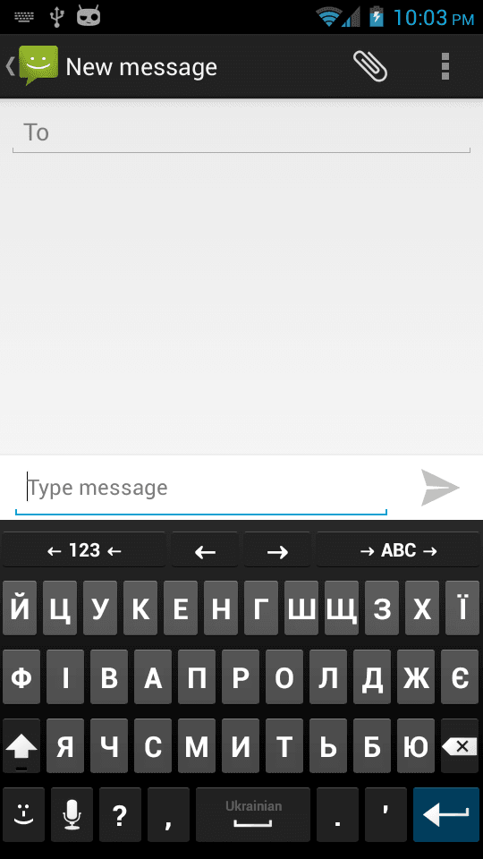 Скриншот 2 — Ukrainian for AnySoftKeyboard