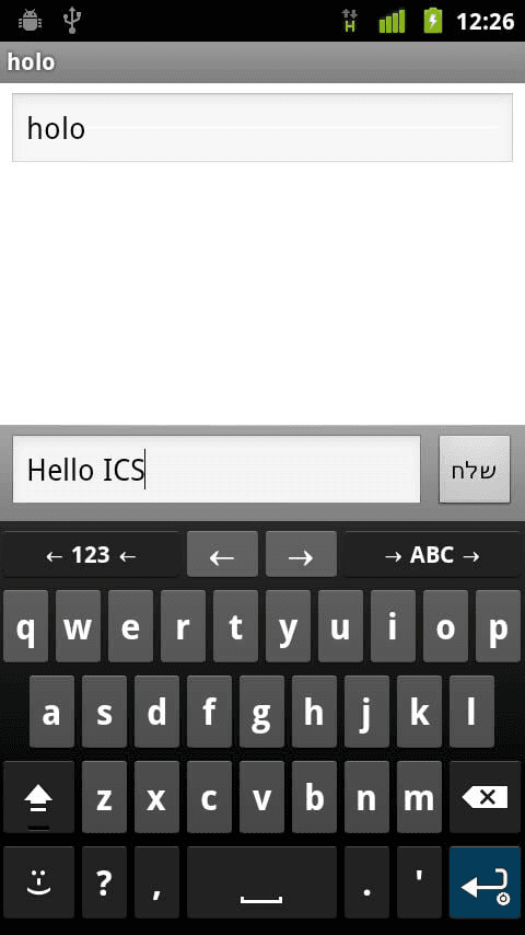 Скриншот 1 — ICS Theme for AnySoftKeyboard