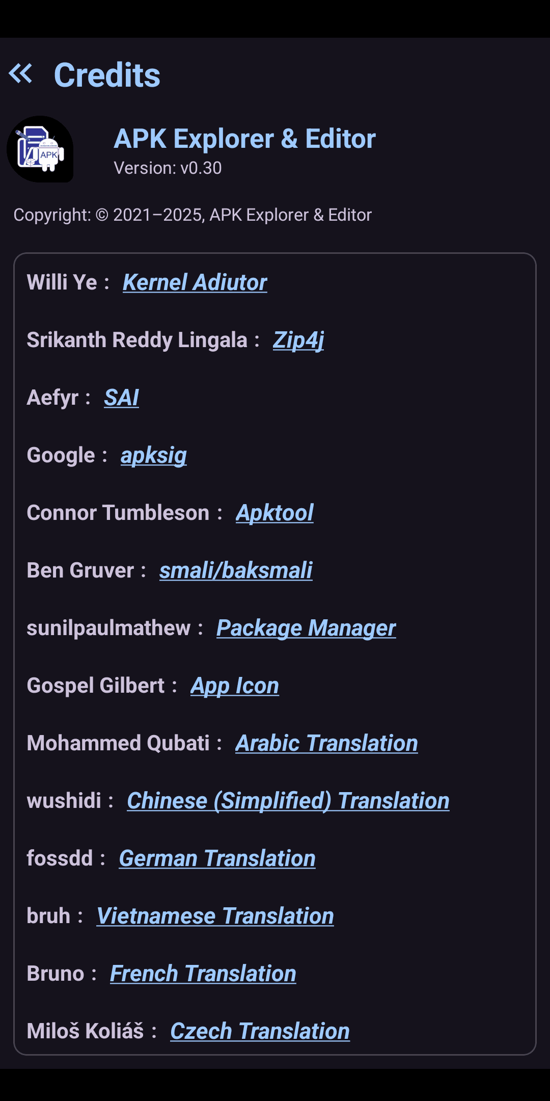 Скриншот 5 — APK Explorer & Editor