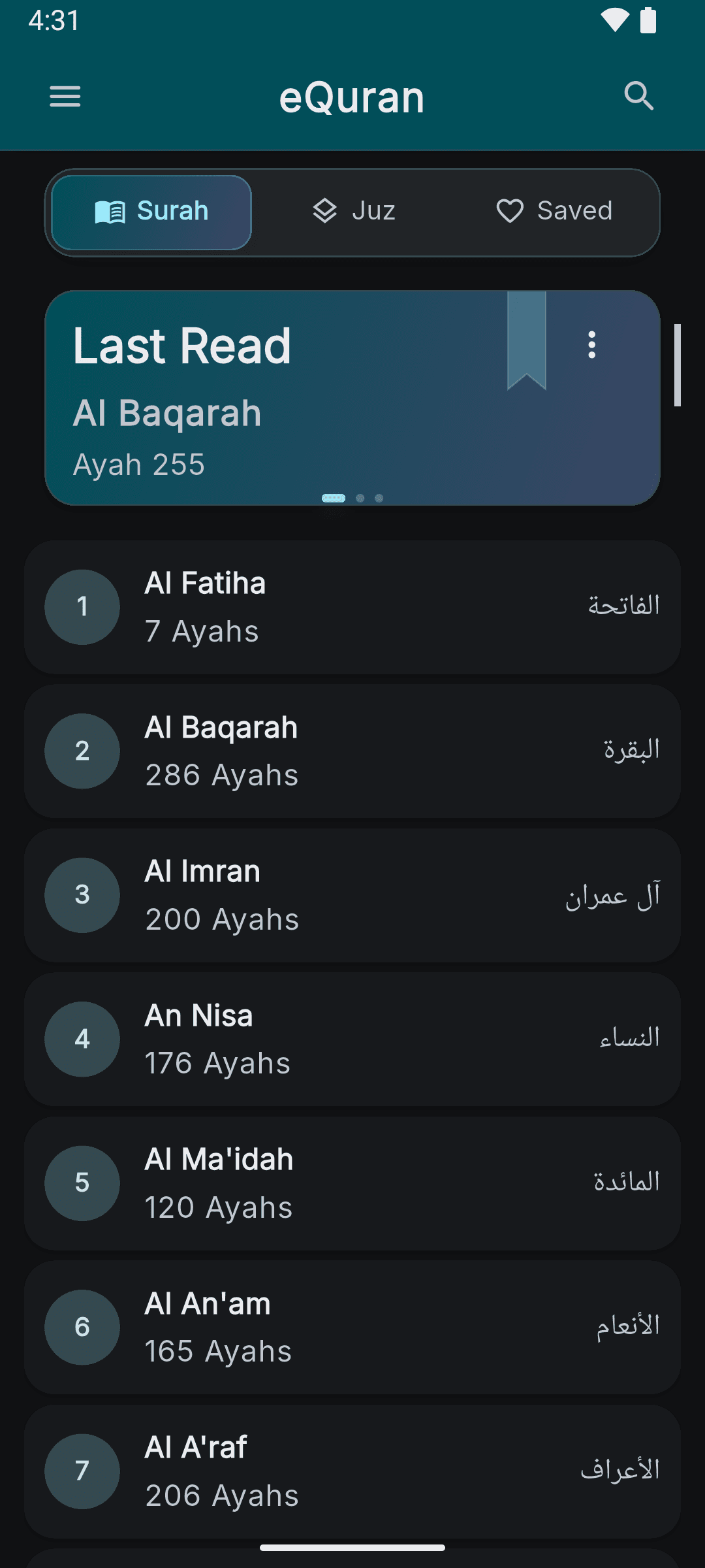 Скриншот 1 — eQuran