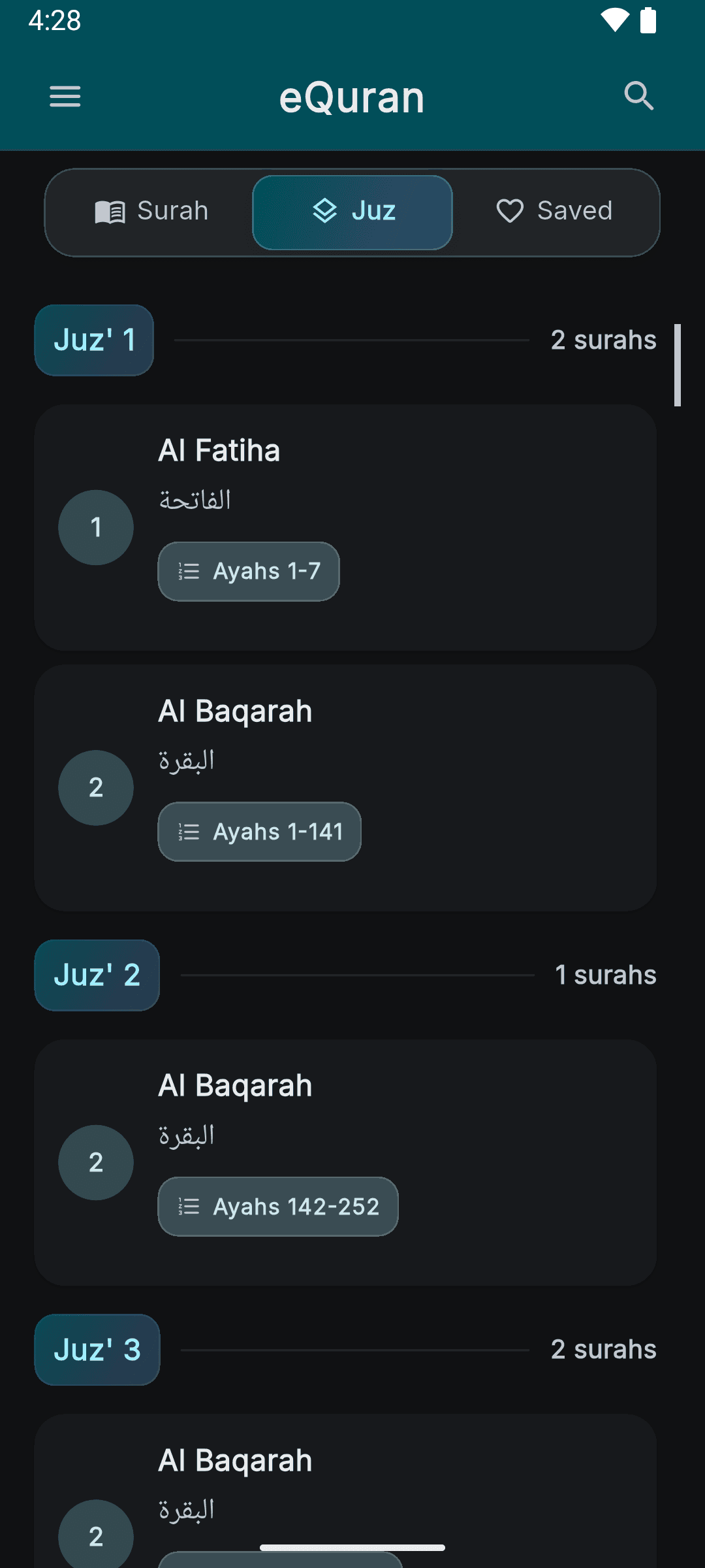 Скриншот 2 — eQuran
