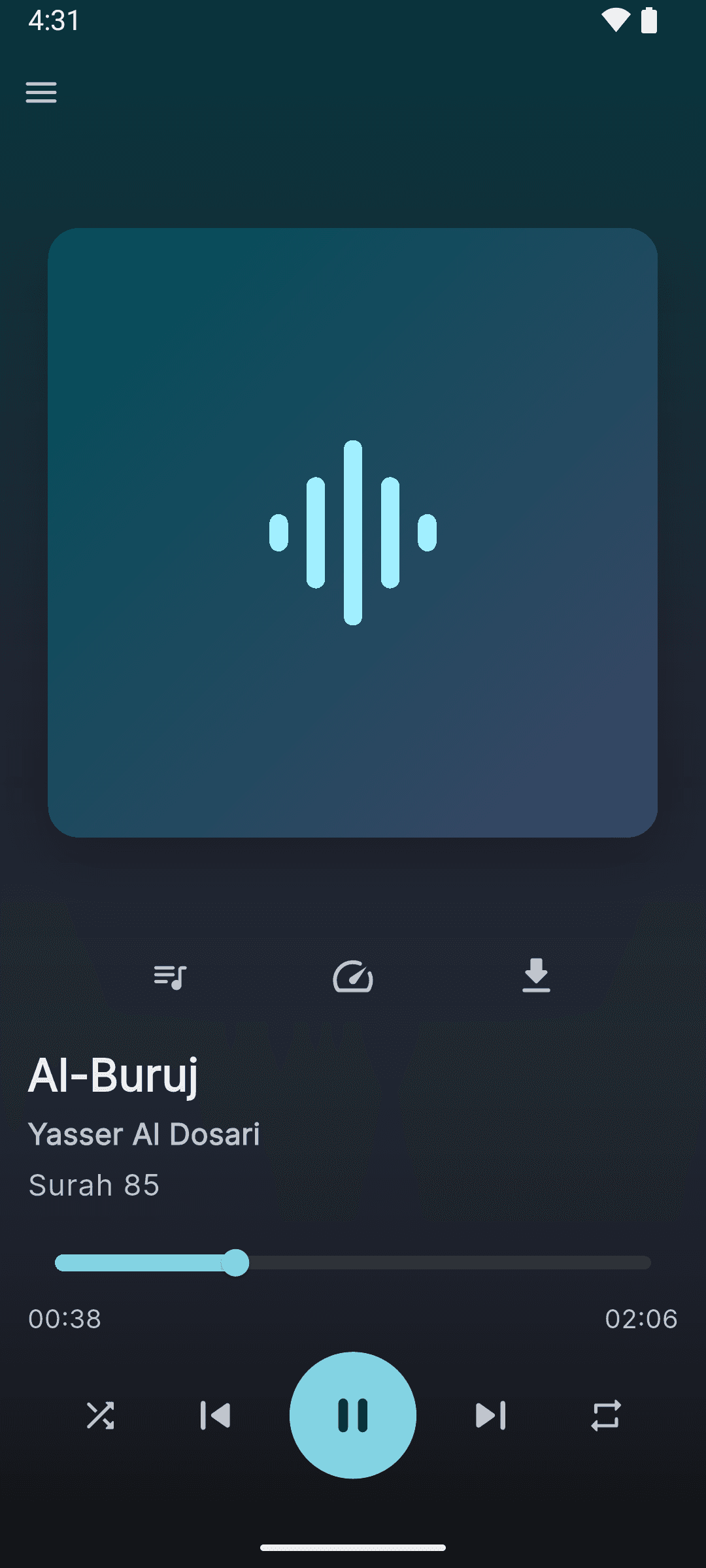 Скриншот 8 — eQuran