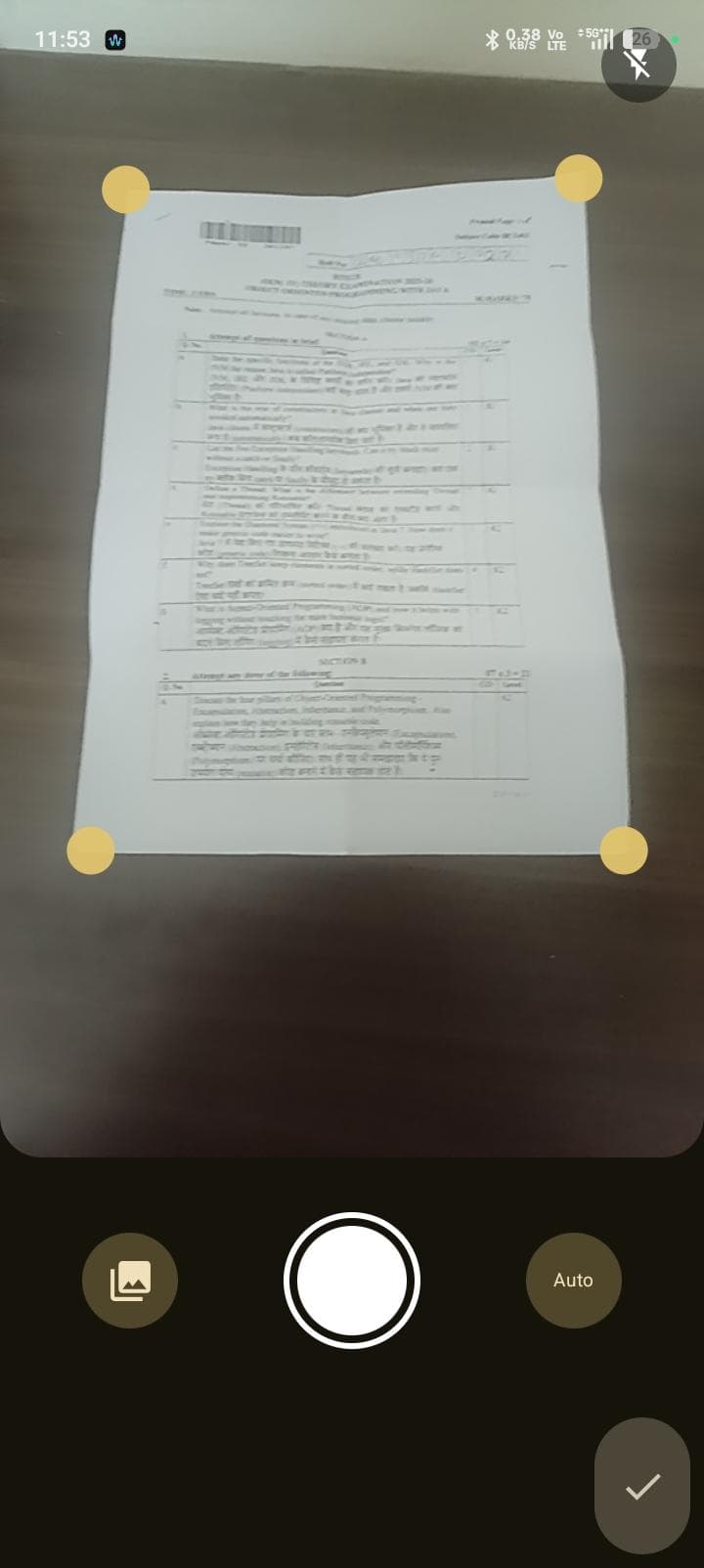 Скриншот 1 — Archiv