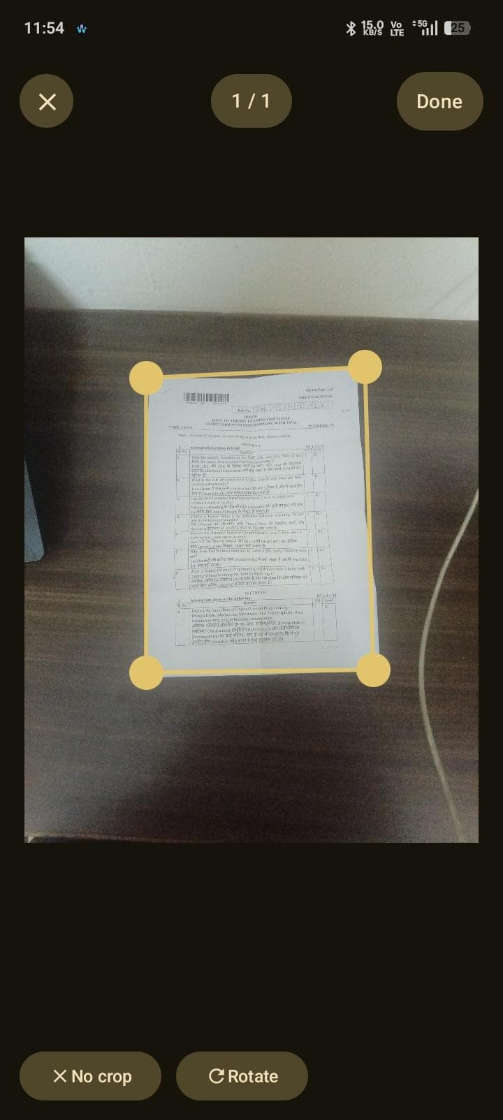 Скриншот 2 — Archiv