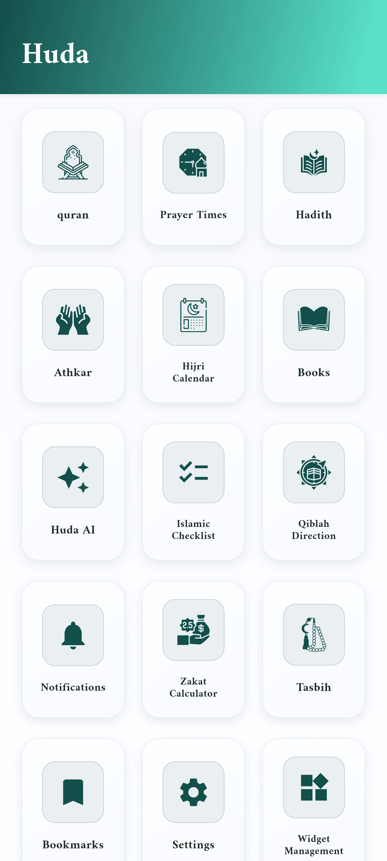 Скриншот 1 — Huda