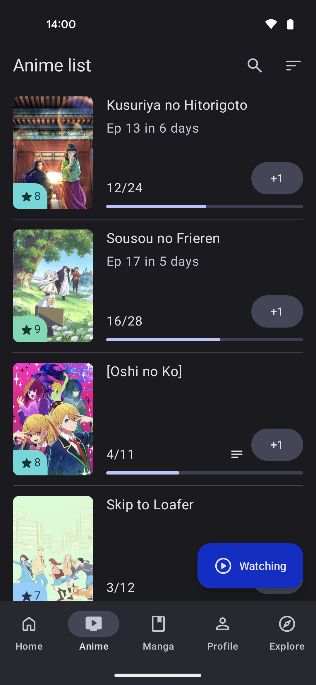 Скриншот 2 — AniHyou - AniList Клиент