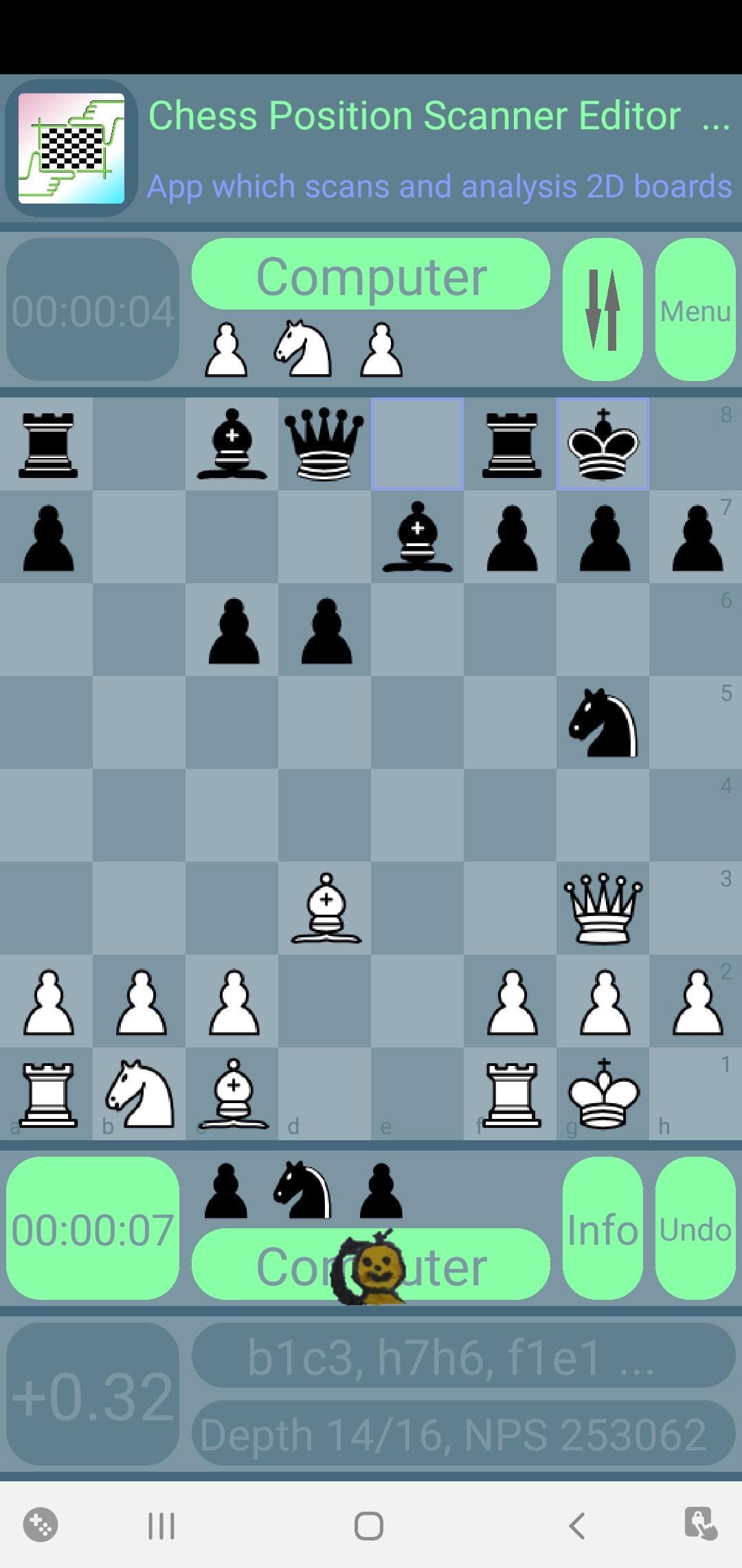 Скриншот 3 — Bagatur Chess Engine