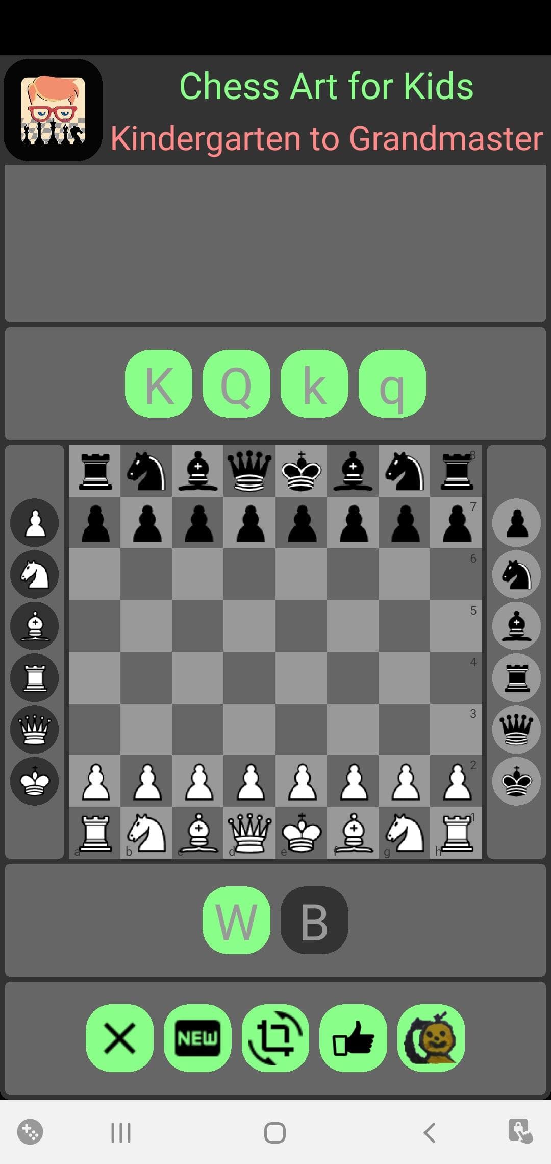 Скриншот 4 — Bagatur Chess Engine