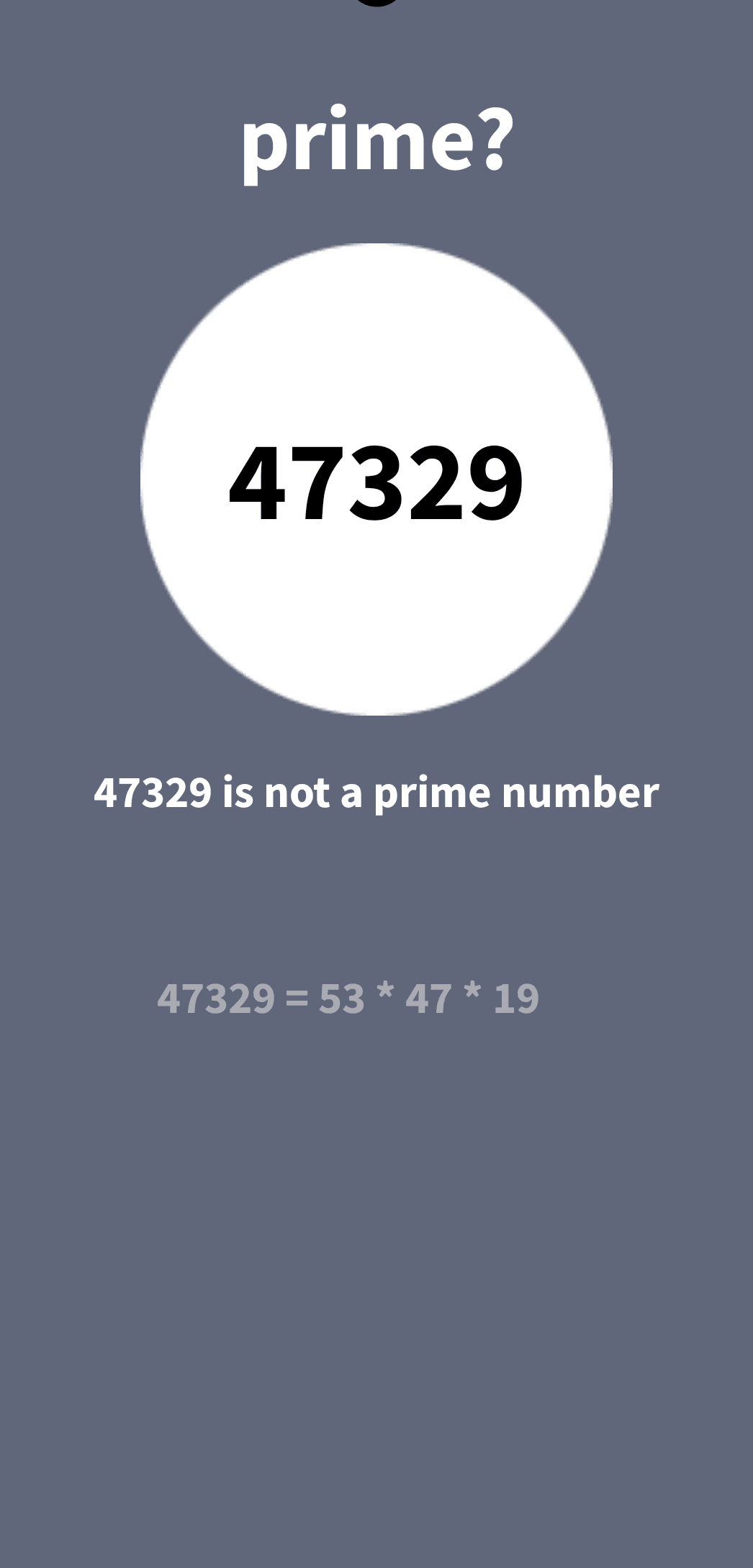 Скриншот 1 — Is it Prime
