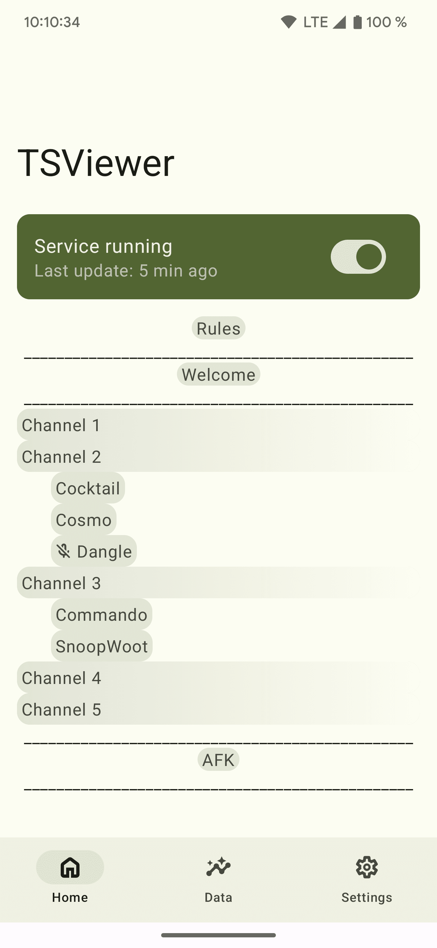 Скриншот 1 — TSViewer
