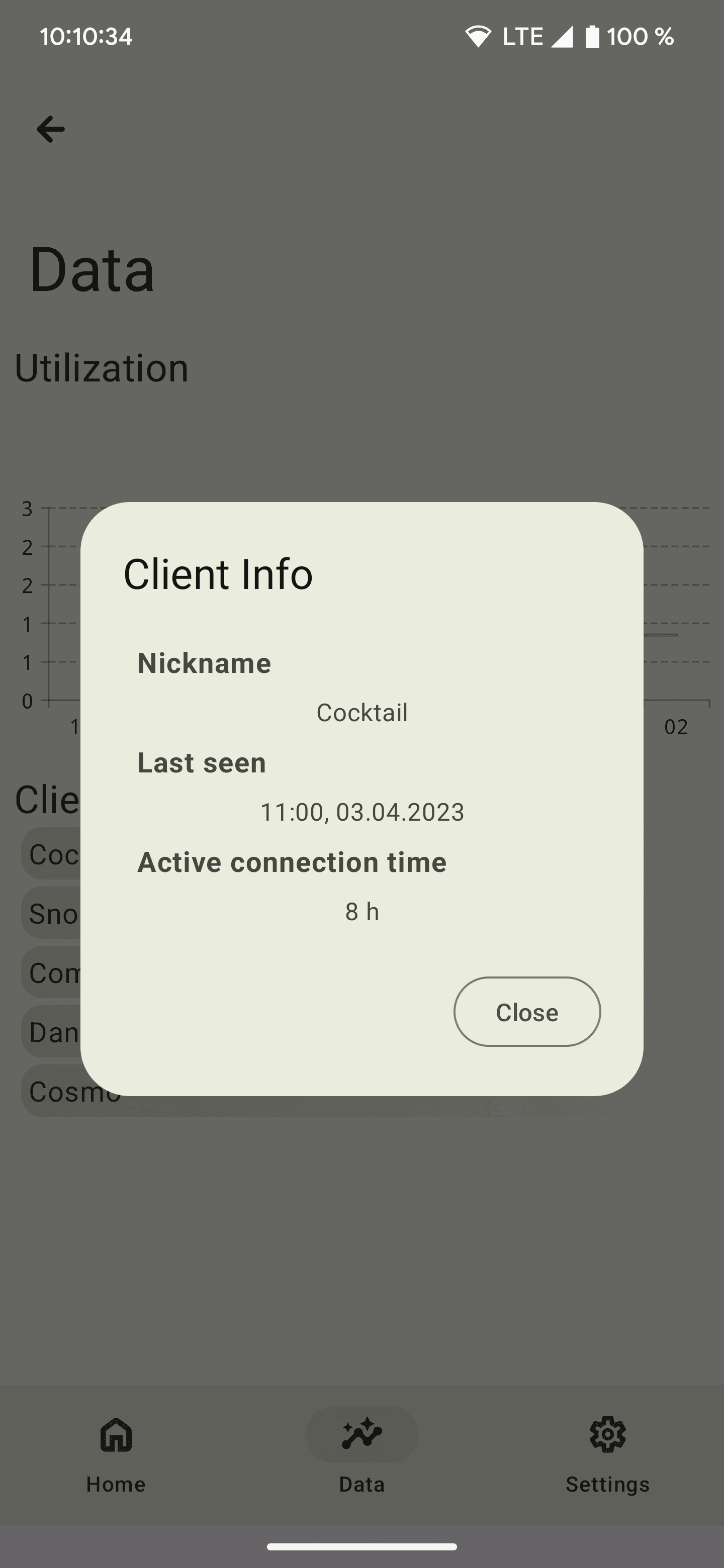 Скриншот 4 — TSViewer