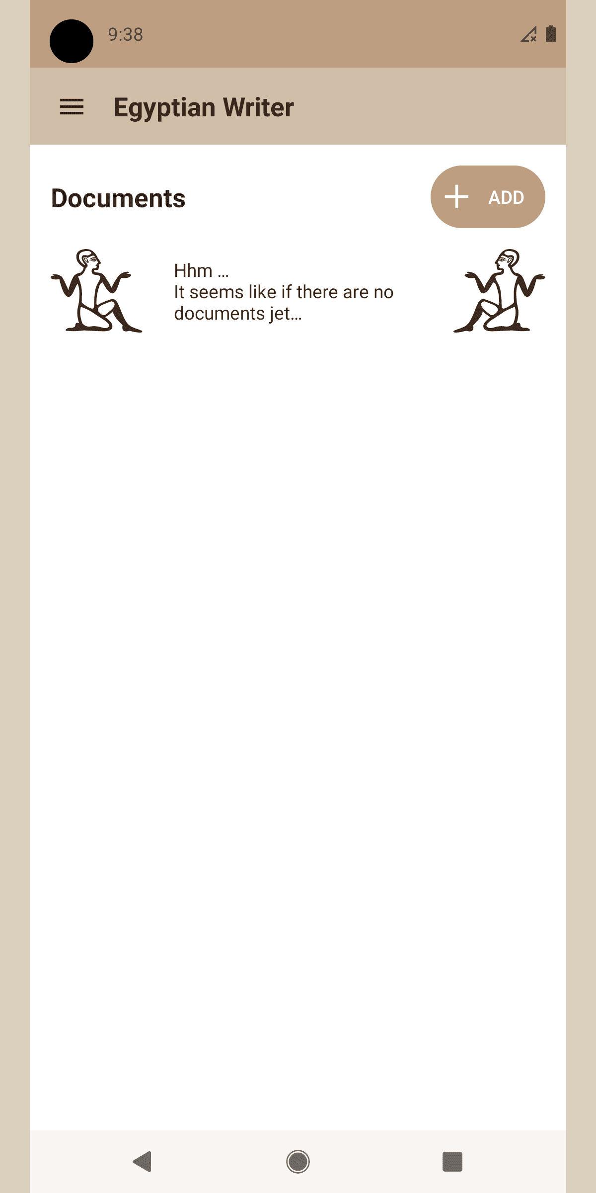 Скриншот 1 — Egyptian Writer