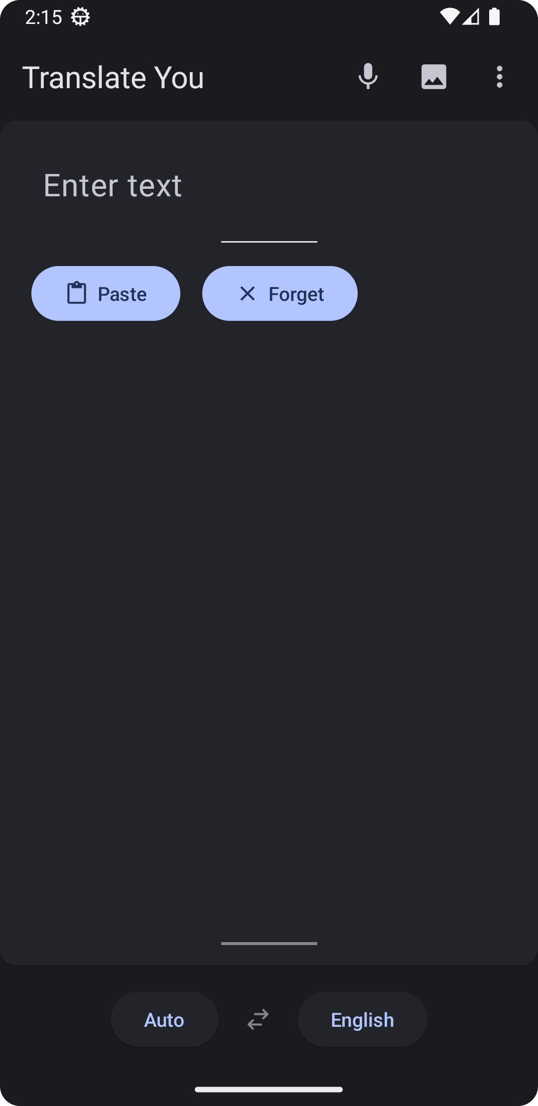Скриншот 1 — Translate You