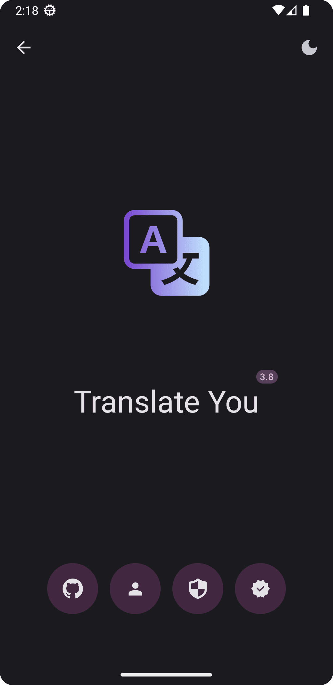 Скриншот 6 — Translate You