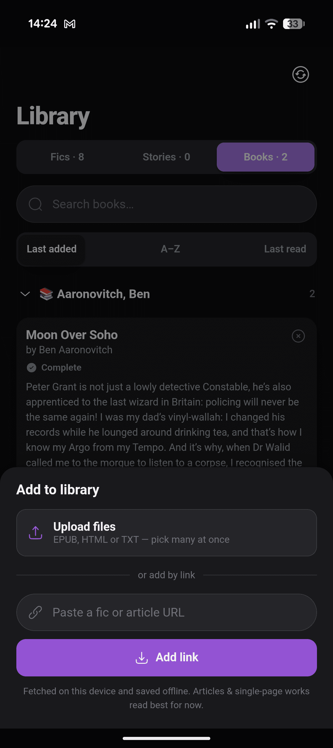 Скриншот 2 — BookStash