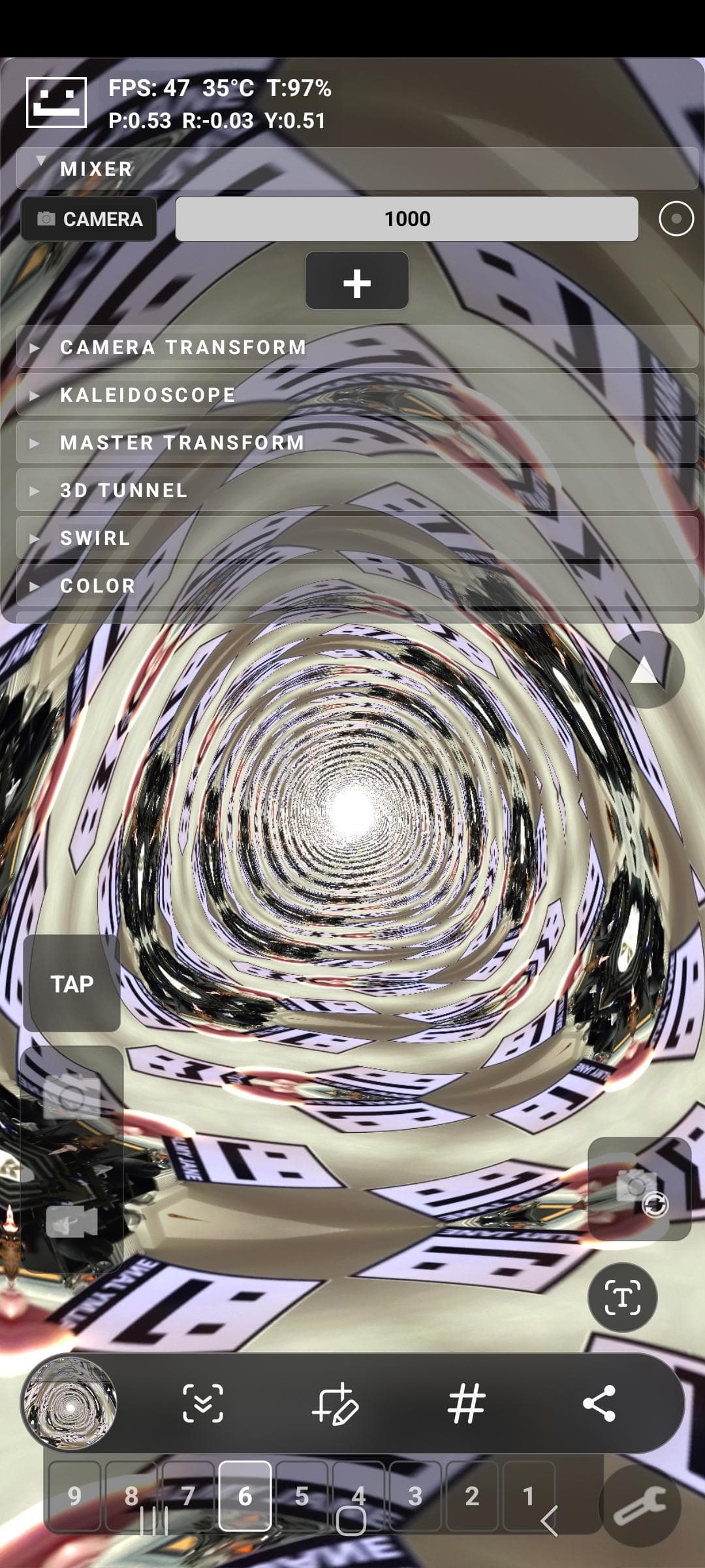 Скриншот 3 — SpaceBeam