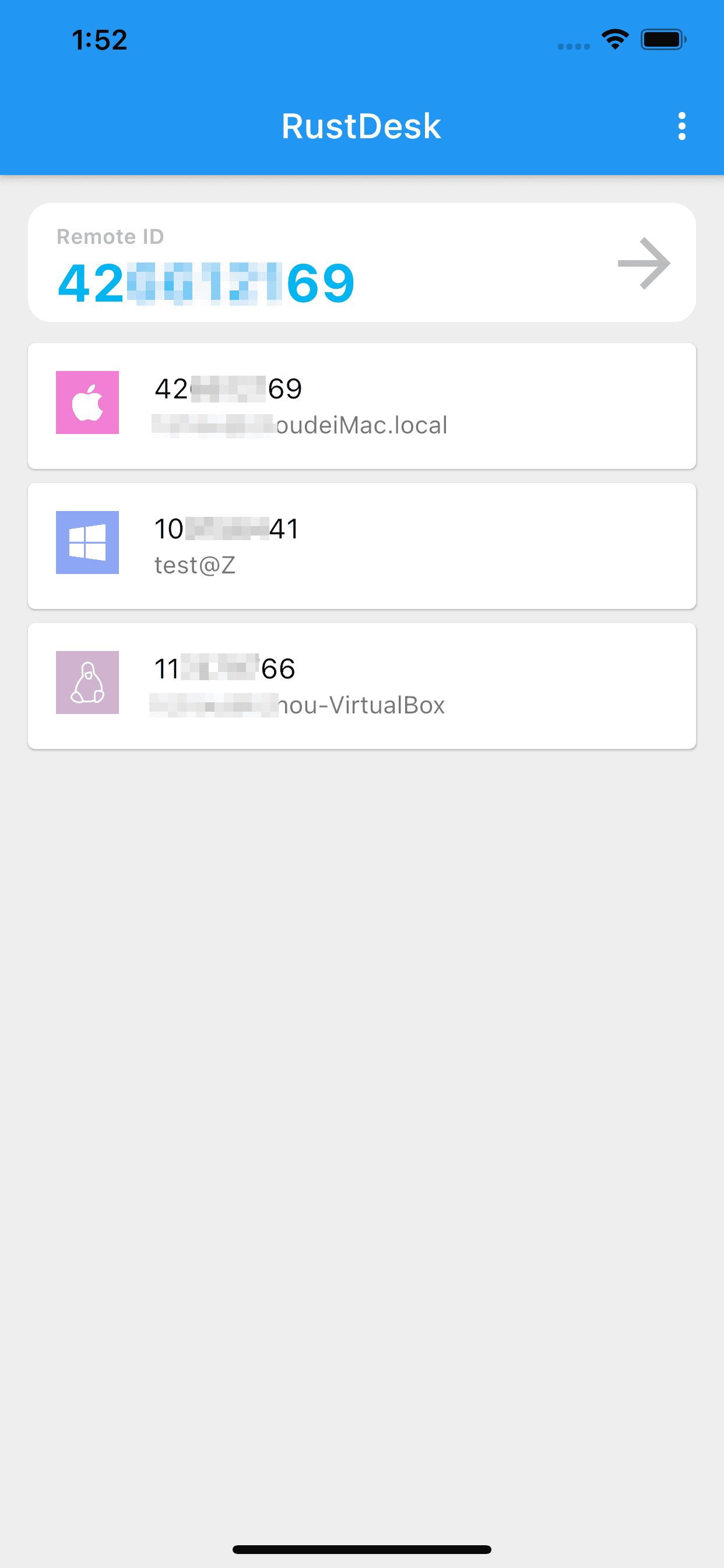 Скриншот 1 — RustDesk