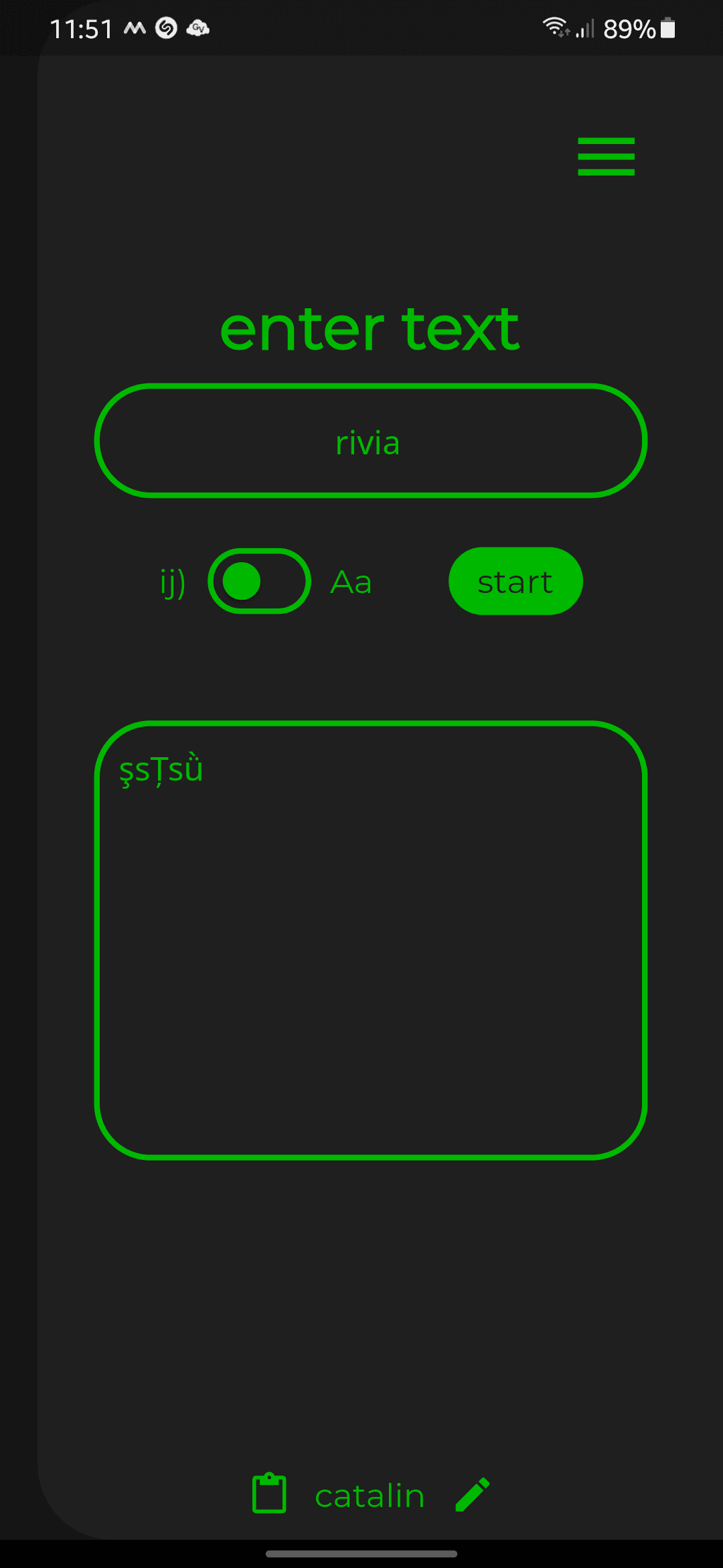 Скриншот 1 — Rivia