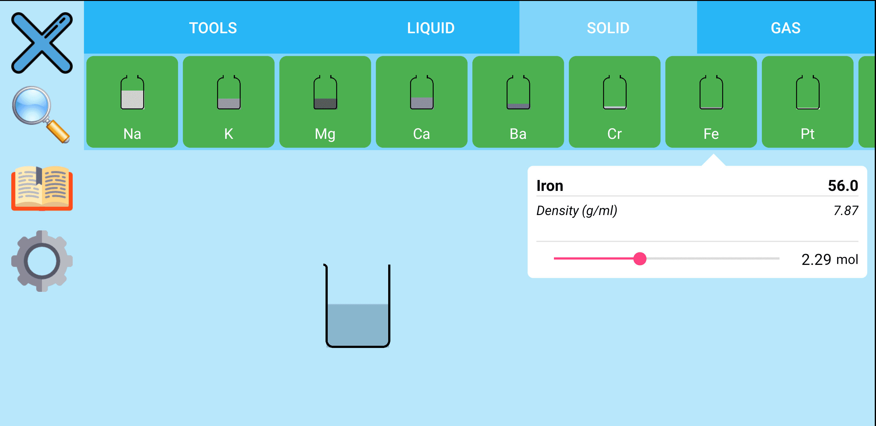 Скриншот 2 — ChemistryLab