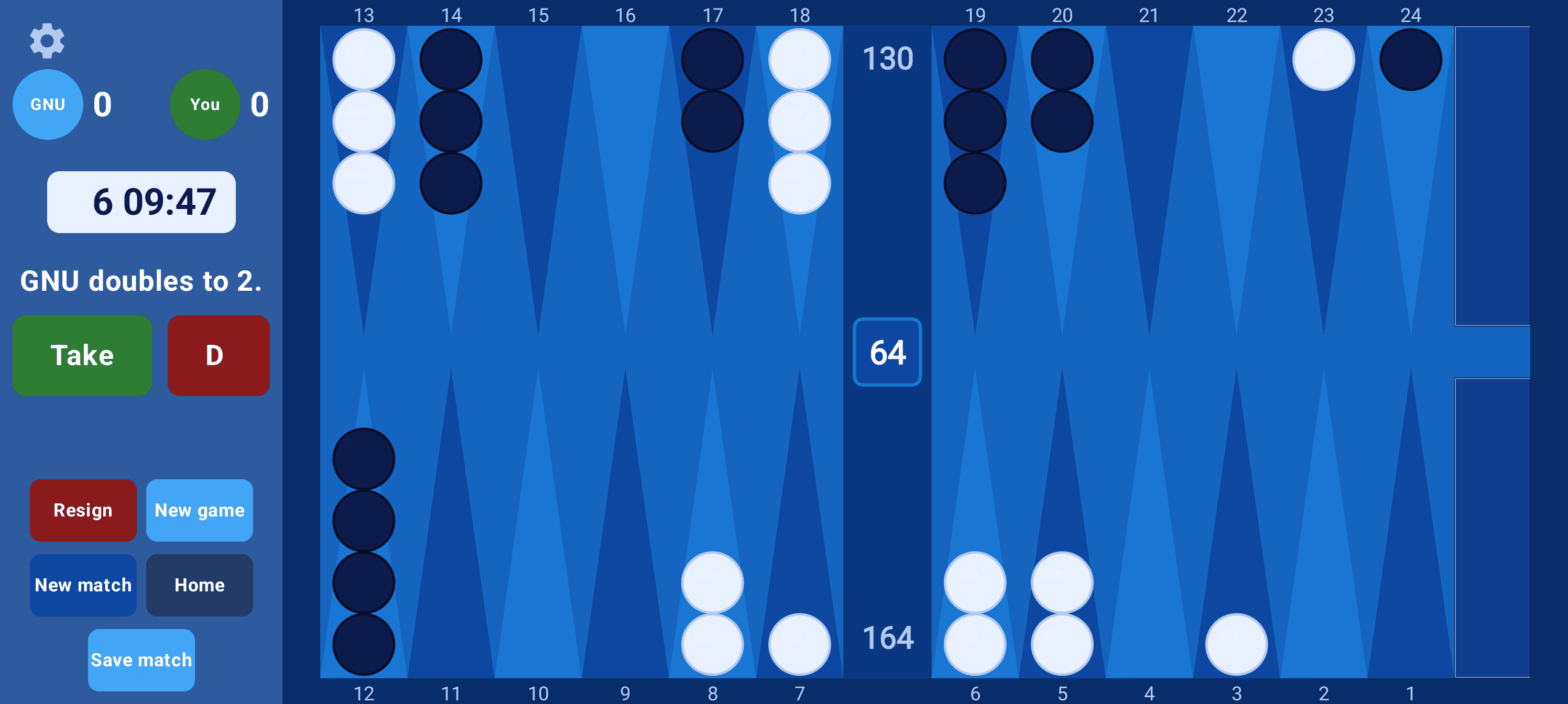 Скриншот 7 — CBG -- Clavierhaus BackGammon