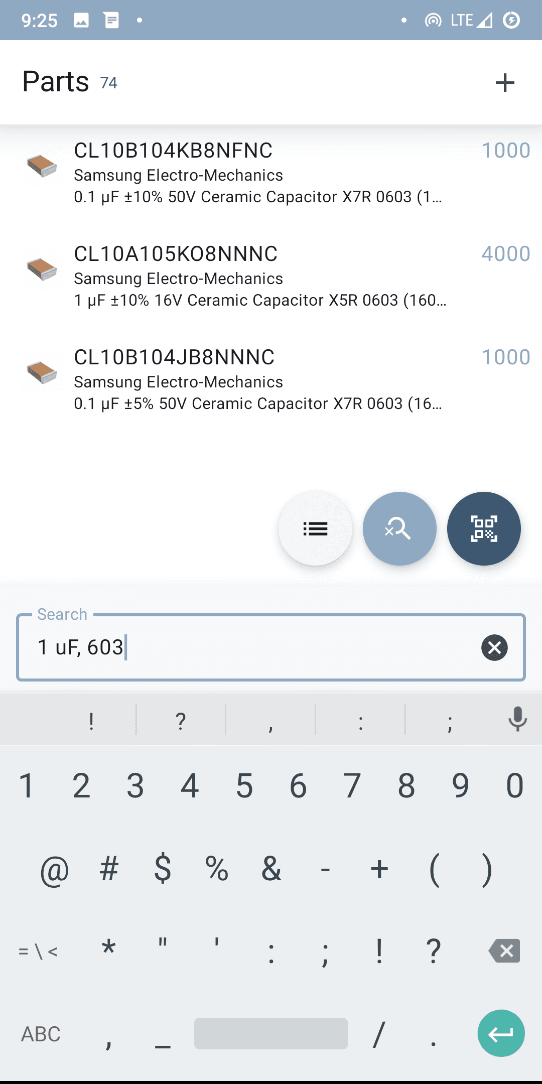 Скриншот 2 — Inventory