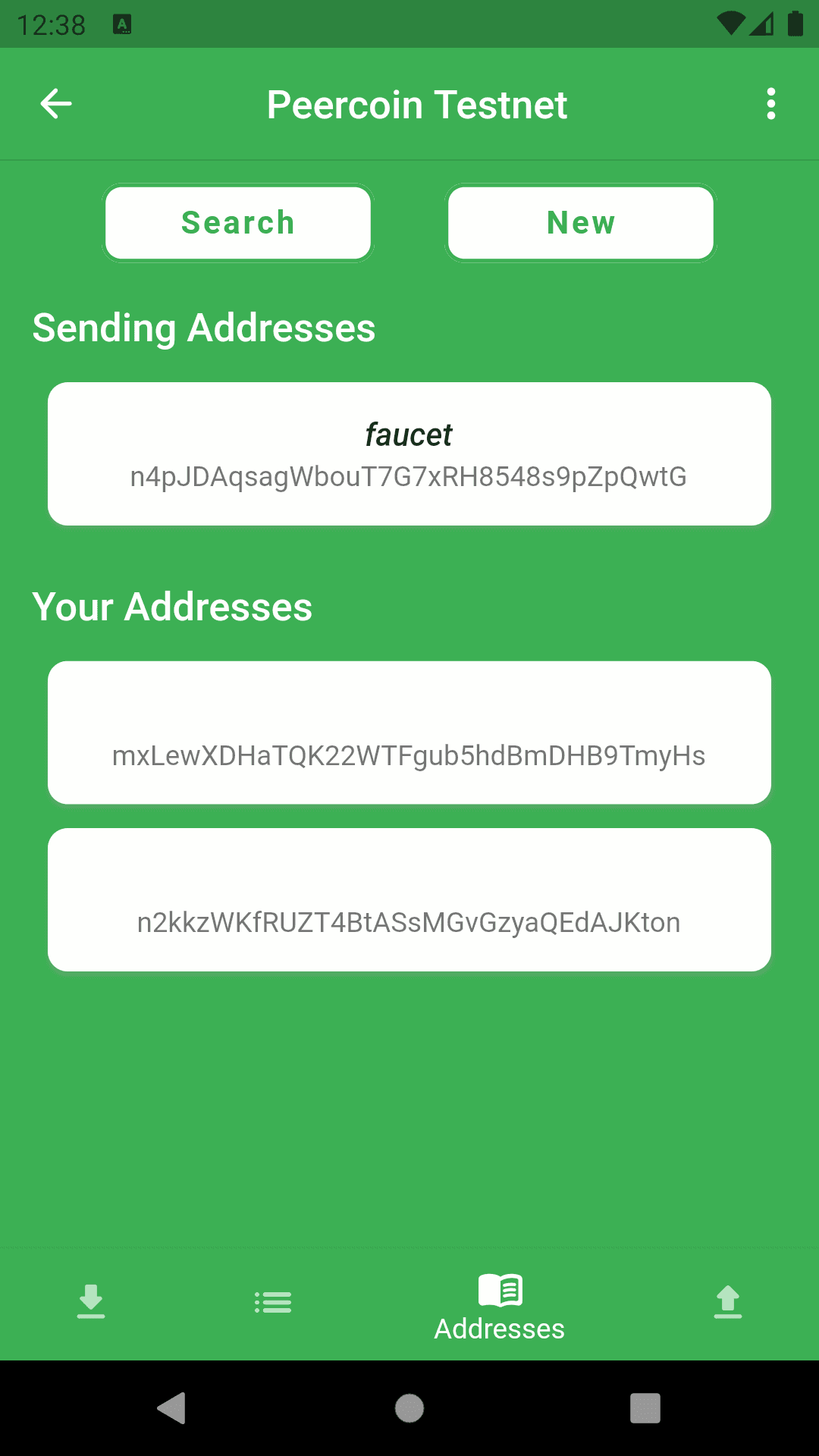 Скриншот 5 — Peercoin Wallet