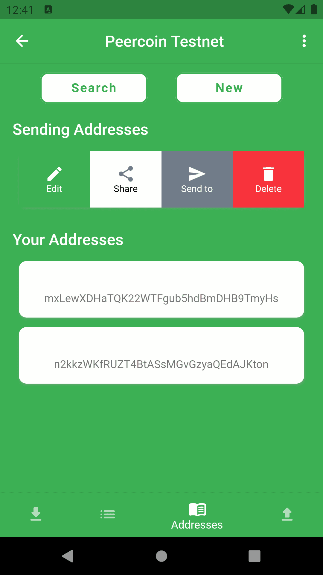Скриншот 6 — Peercoin Wallet