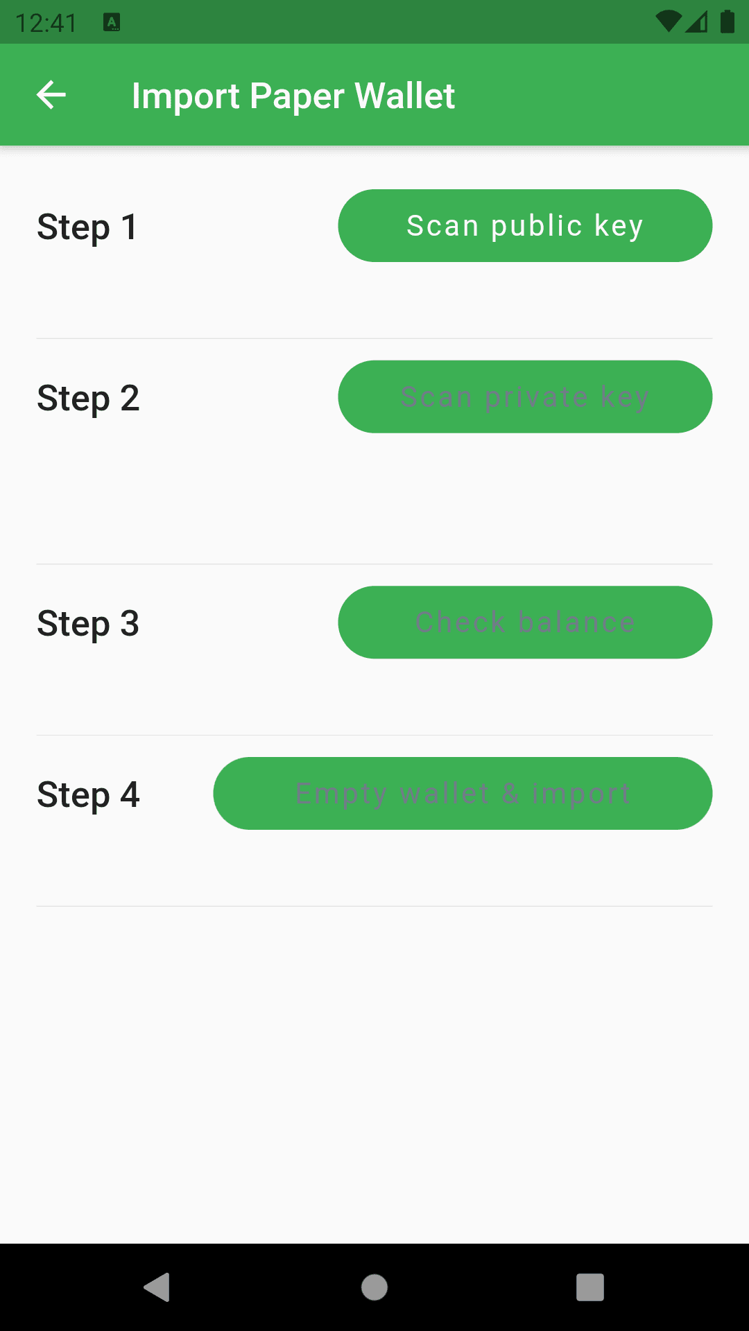 Скриншот 7 — Peercoin Wallet
