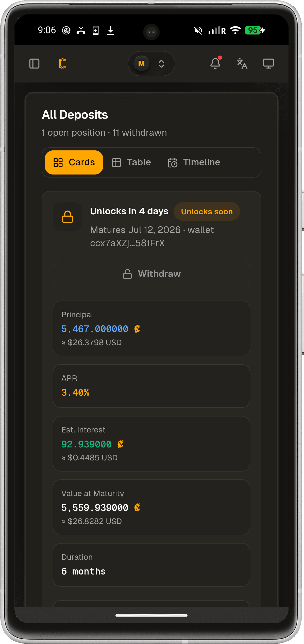 Скриншот 5 — Conceal Mobile
