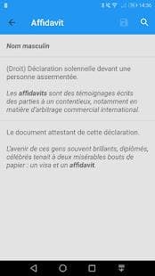 Скриншот 2 — Diconfinement