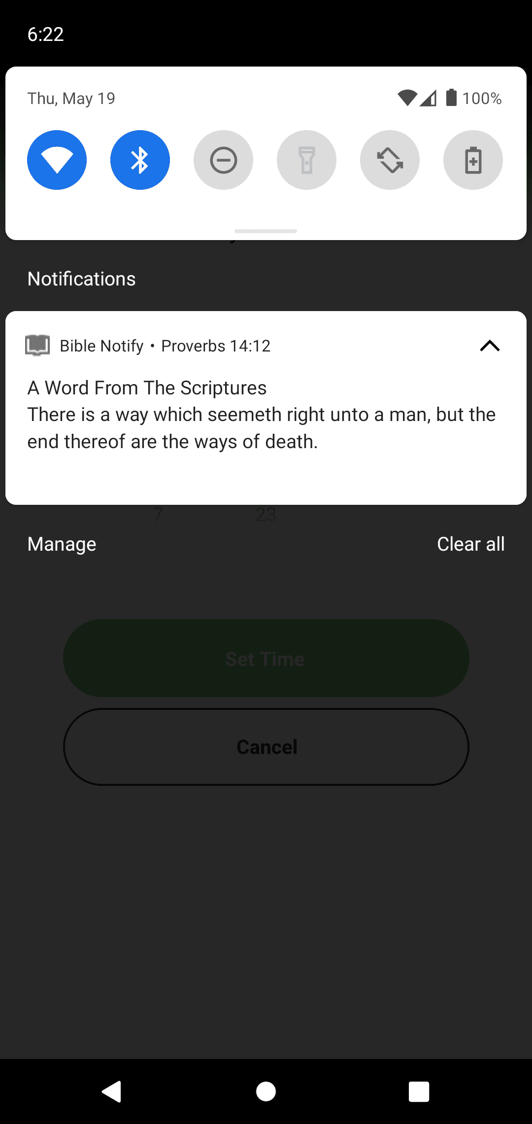 Скриншот 3 — Bible Notify