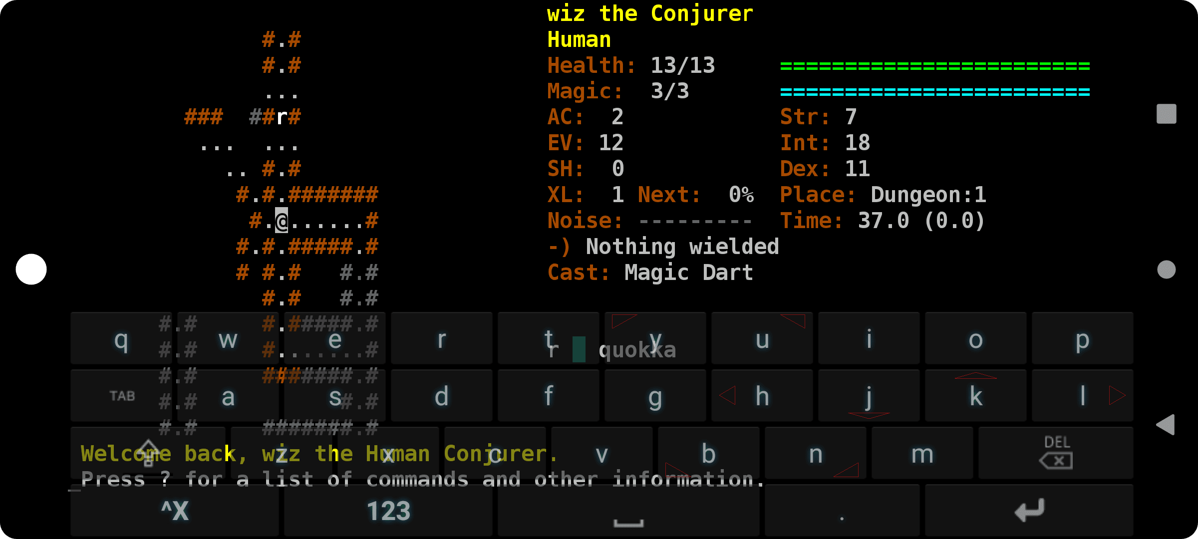 Скриншот 1 — Dungeon Crawl: Stone Soup for Android