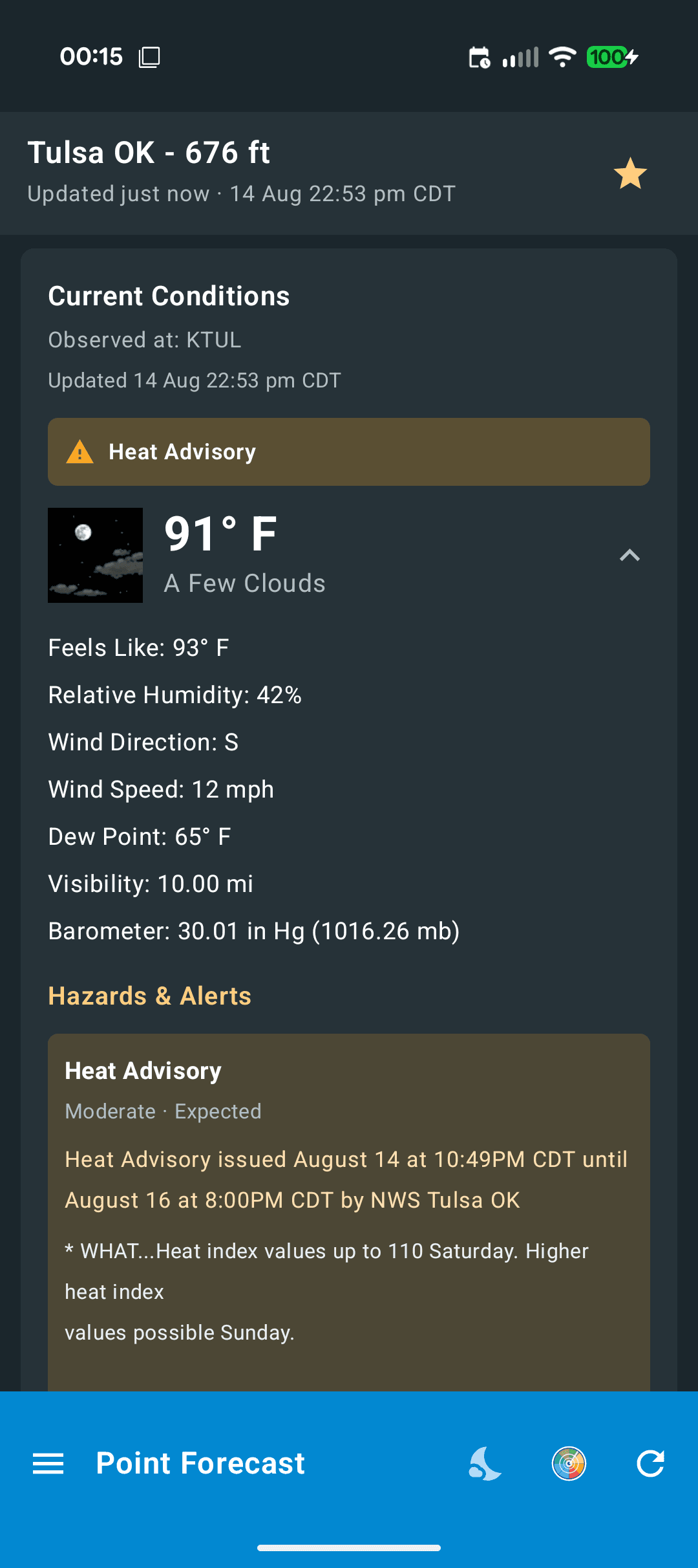 Скриншот 3 — Point Forecast