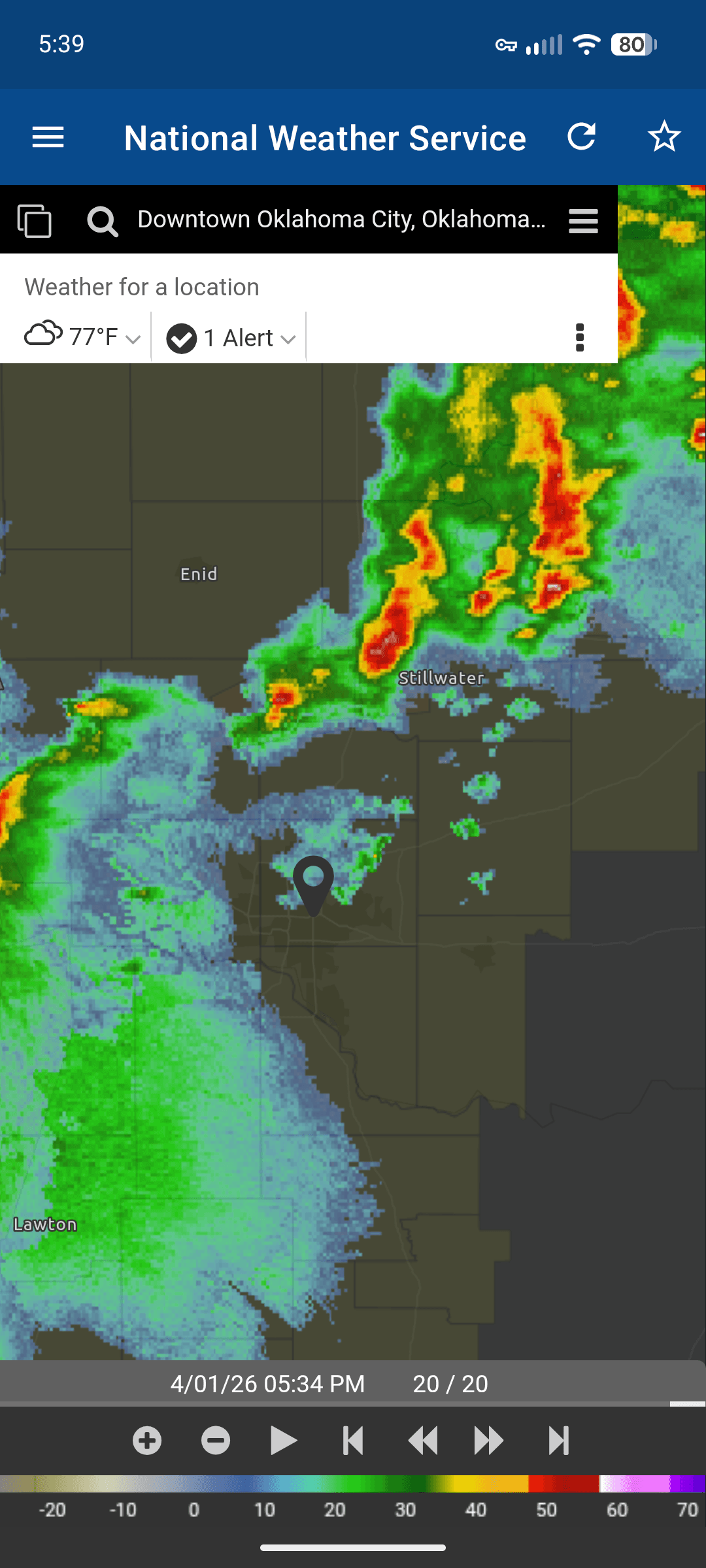 Скриншот 1 — Weather Radar