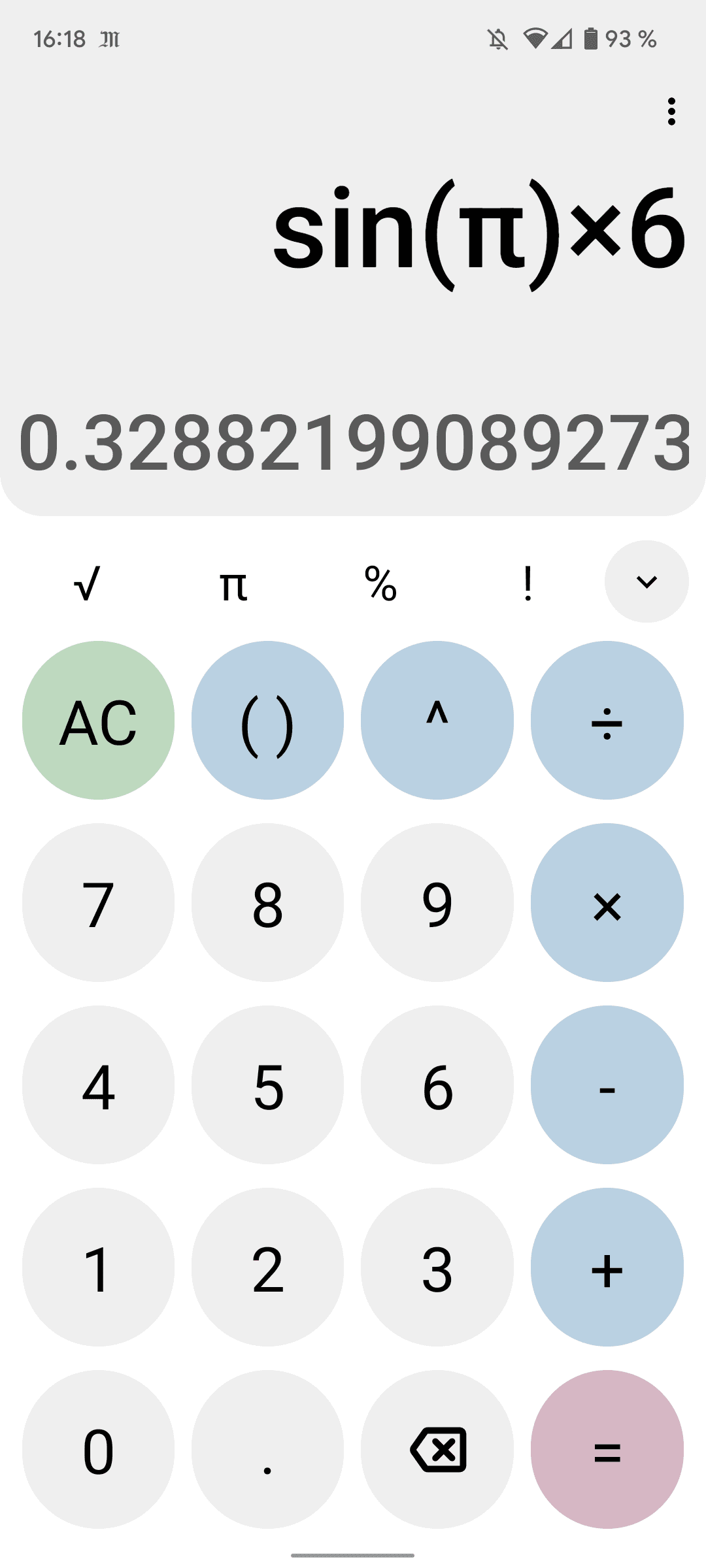 Скриншот 1 — OpenCalc