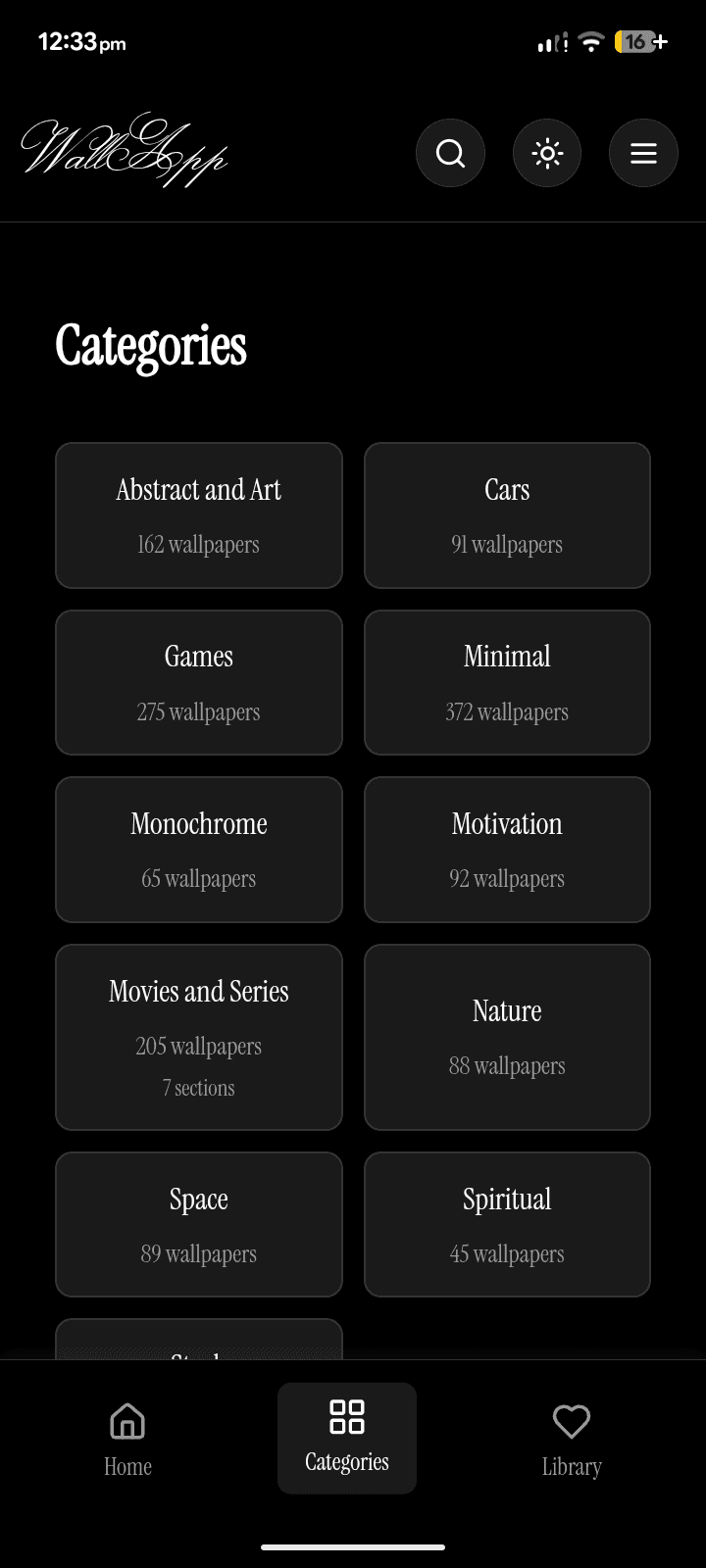 Скриншот 2 — WallApp