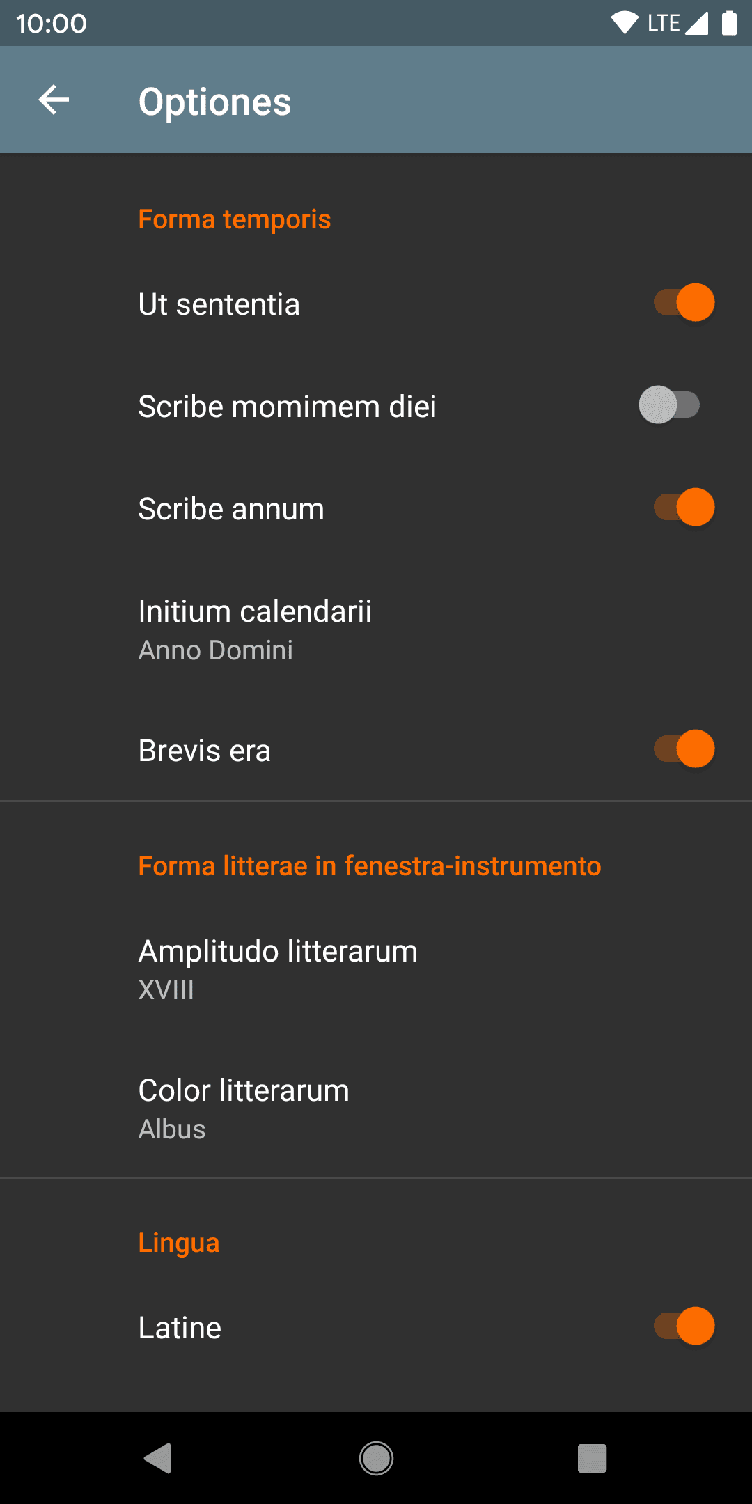 Скриншот 8 — Tempus Romanum