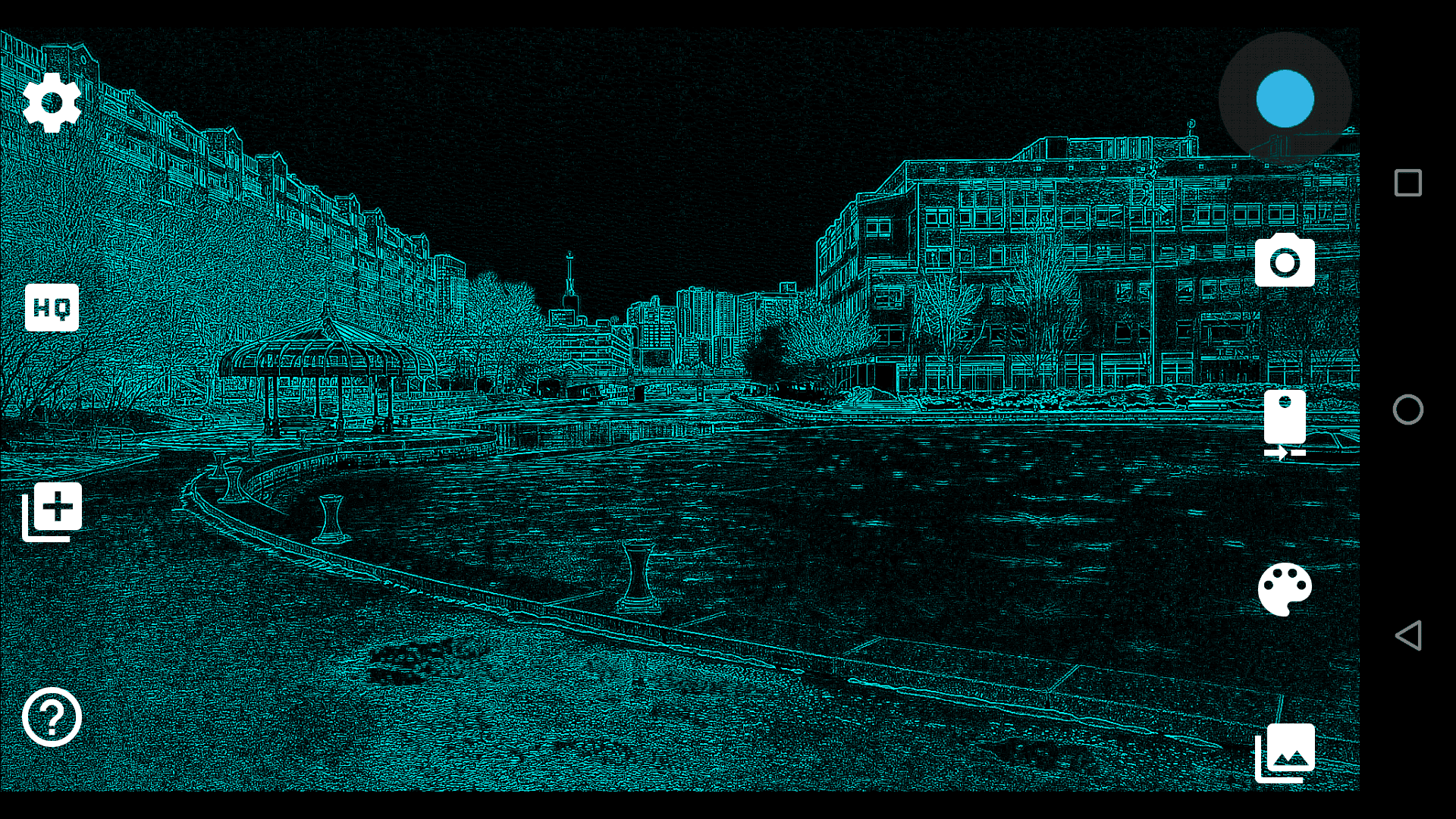 Скриншот 1 — Vector Camera