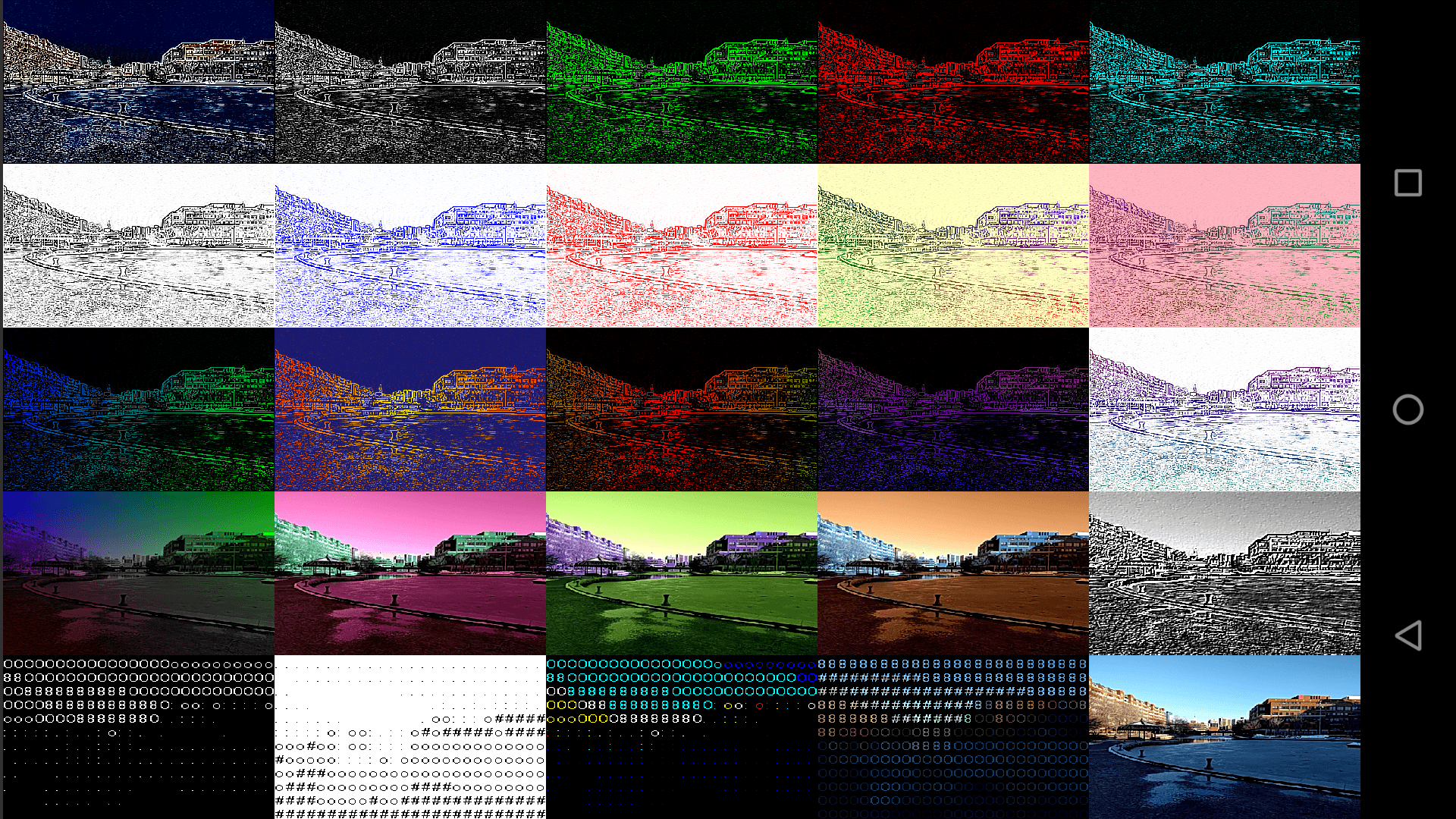 Скриншот 3 — Vector Camera