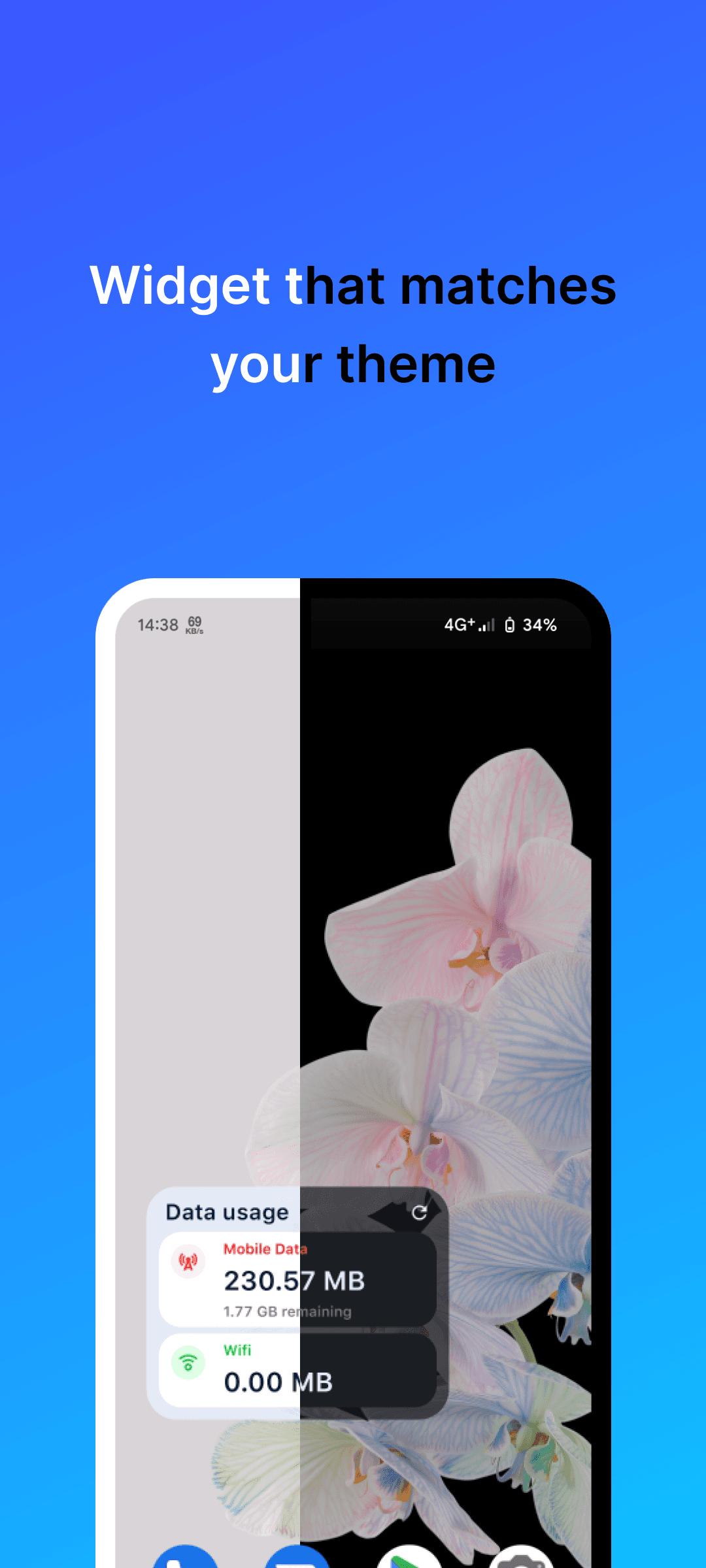 Скриншот 6 — Data Monitor