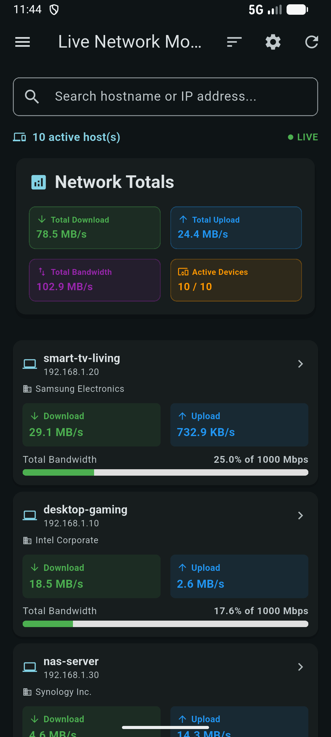 Скриншот 6 — OPNsense Manager