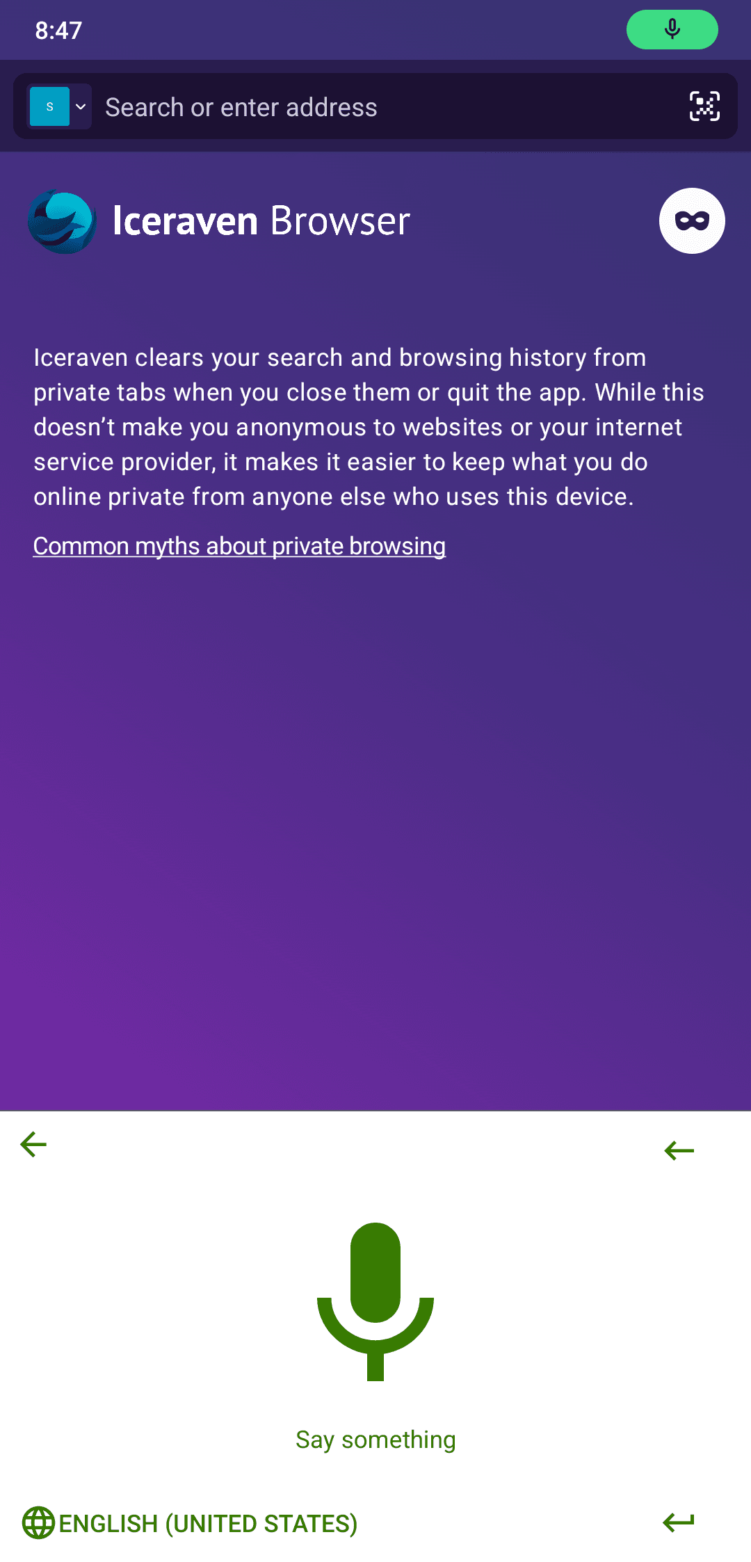 Скриншот 1 — Sayboard
