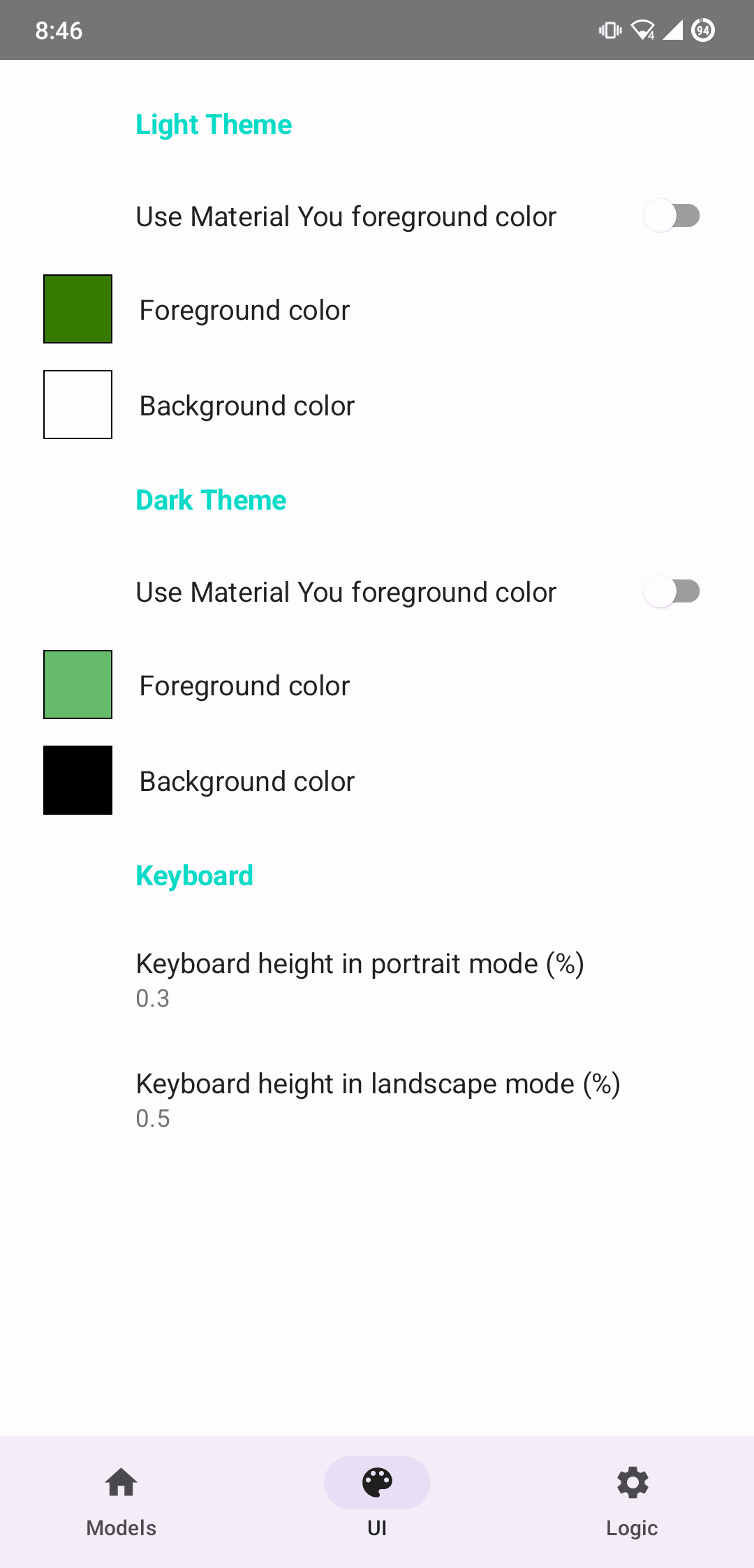 Скриншот 5 — Sayboard