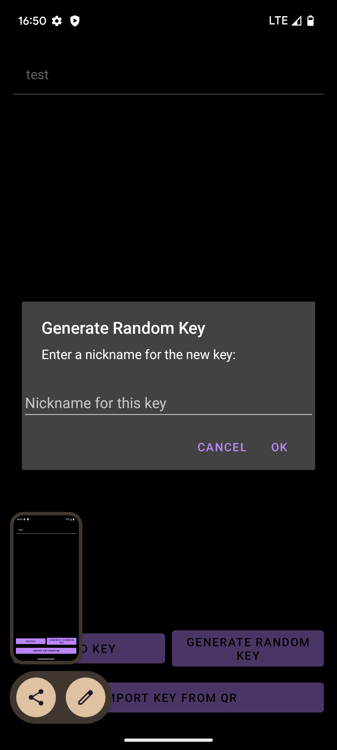 Скриншот 3 — SecureYourChats