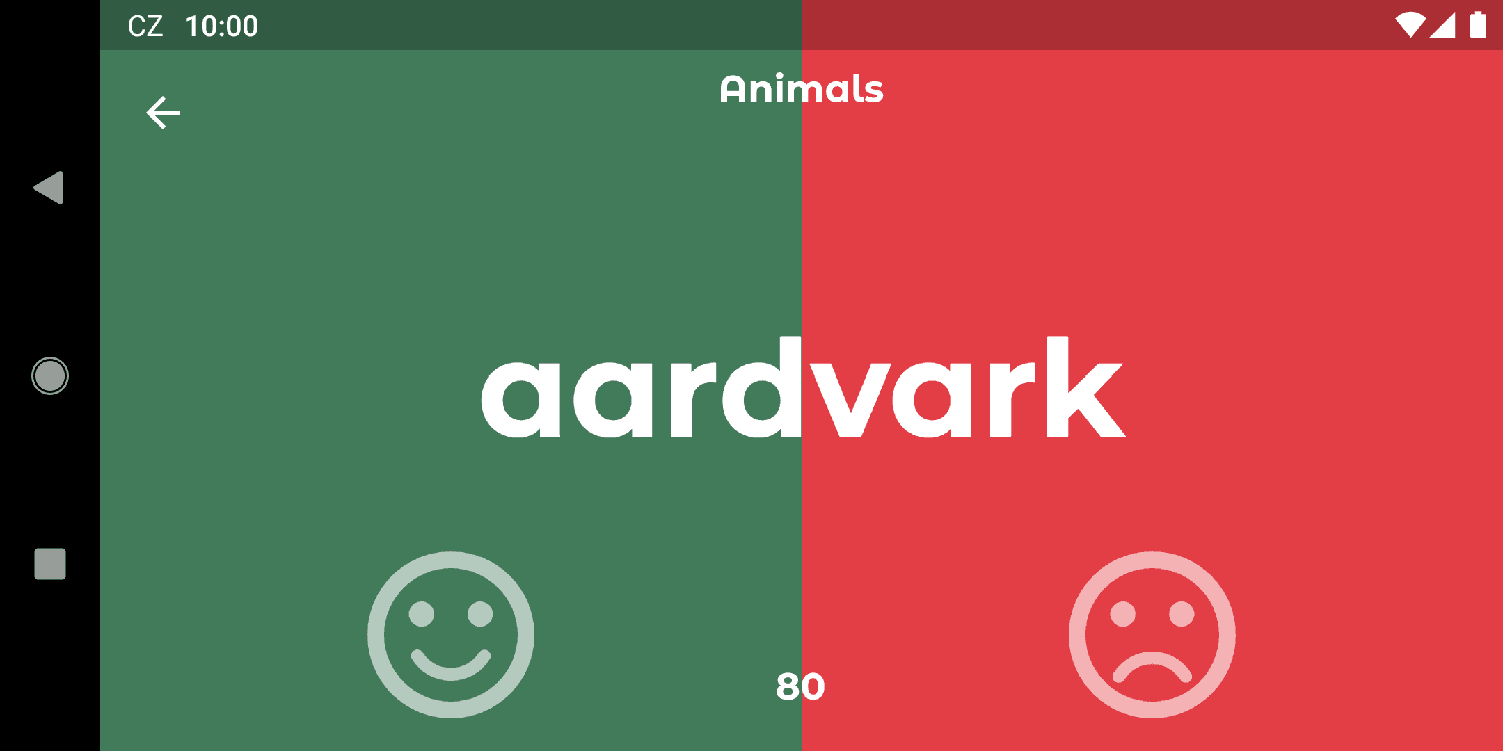 Скриншот 6 — Parlera — word guessing game