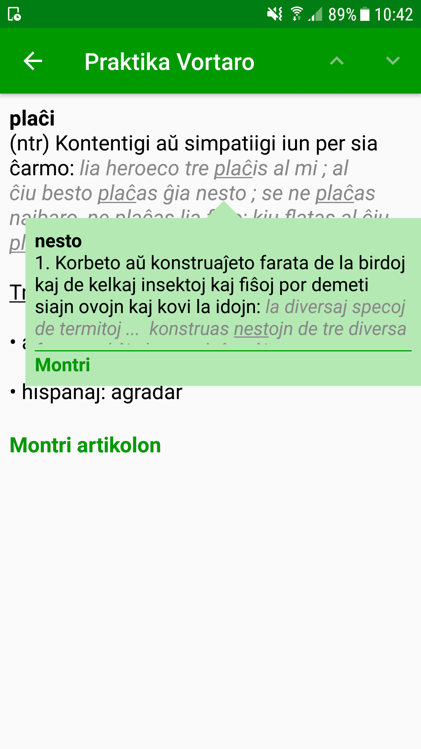 Скриншот 3 — Praktika Vortaro