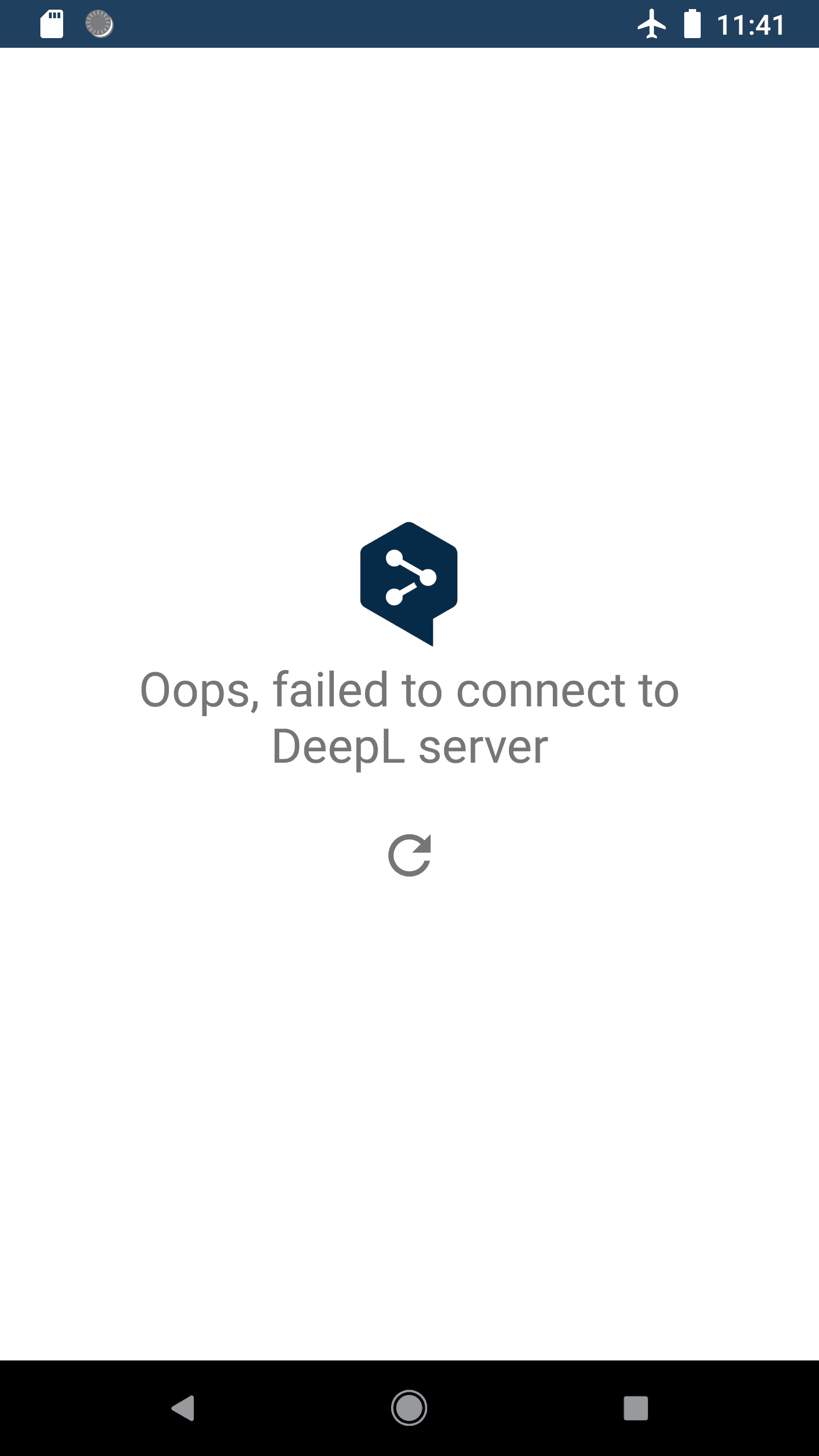 Скриншот 4 — DeepL