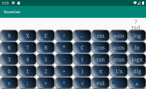 Скриншот 2 — DozenCalc