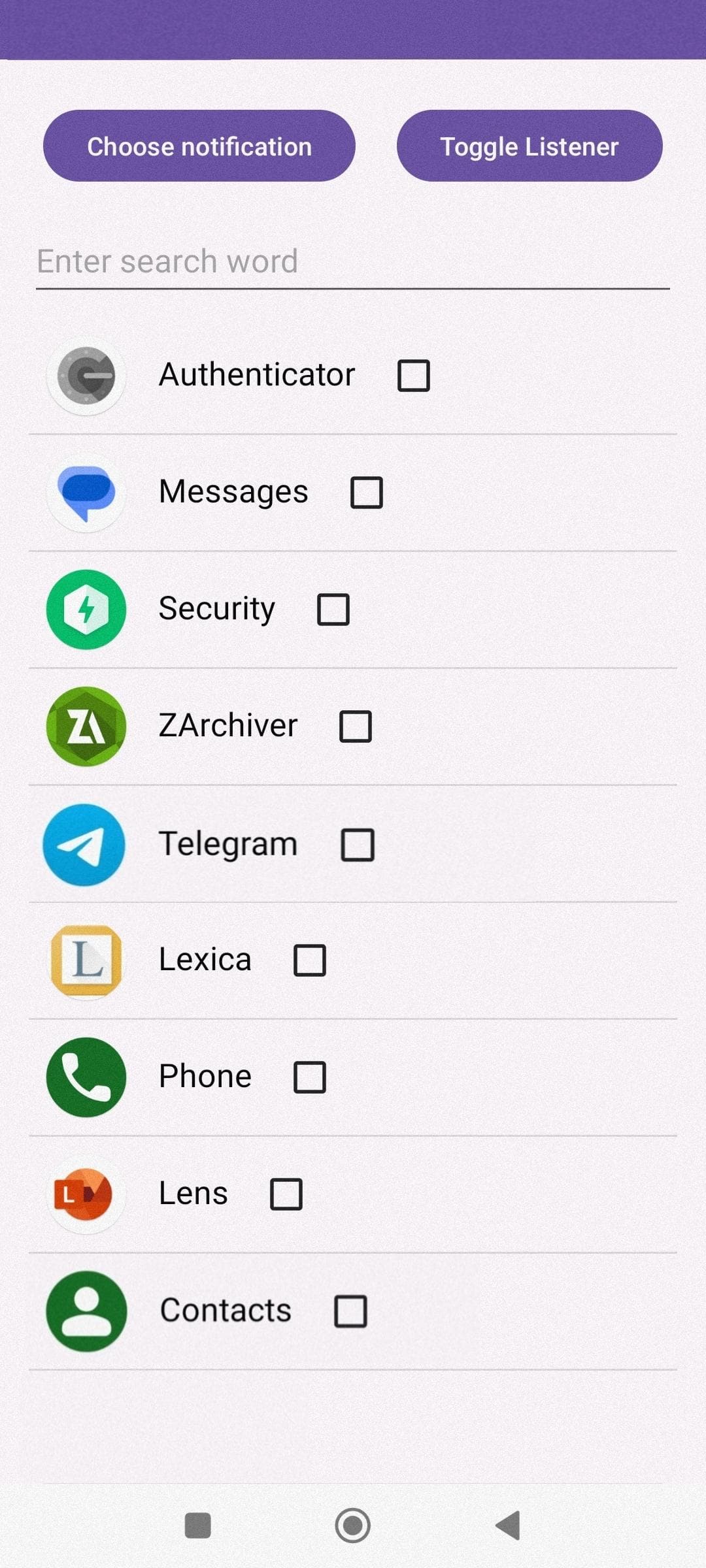 Скриншот 1 — Alertly